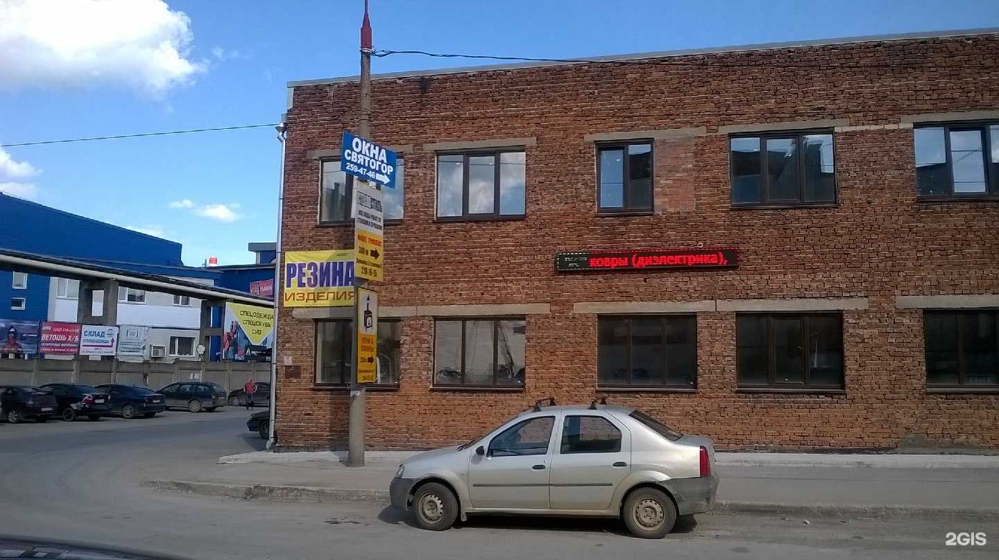 Отзывы на компанию Третий кран в Перми c фото - фотография 2 из 2