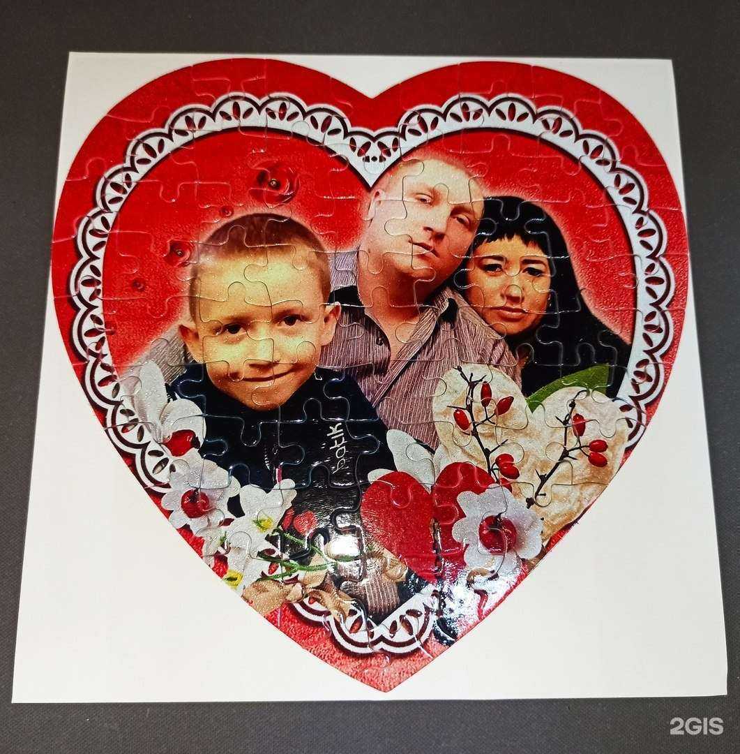 Отзывы на компанию БАВарт в Томске c фото