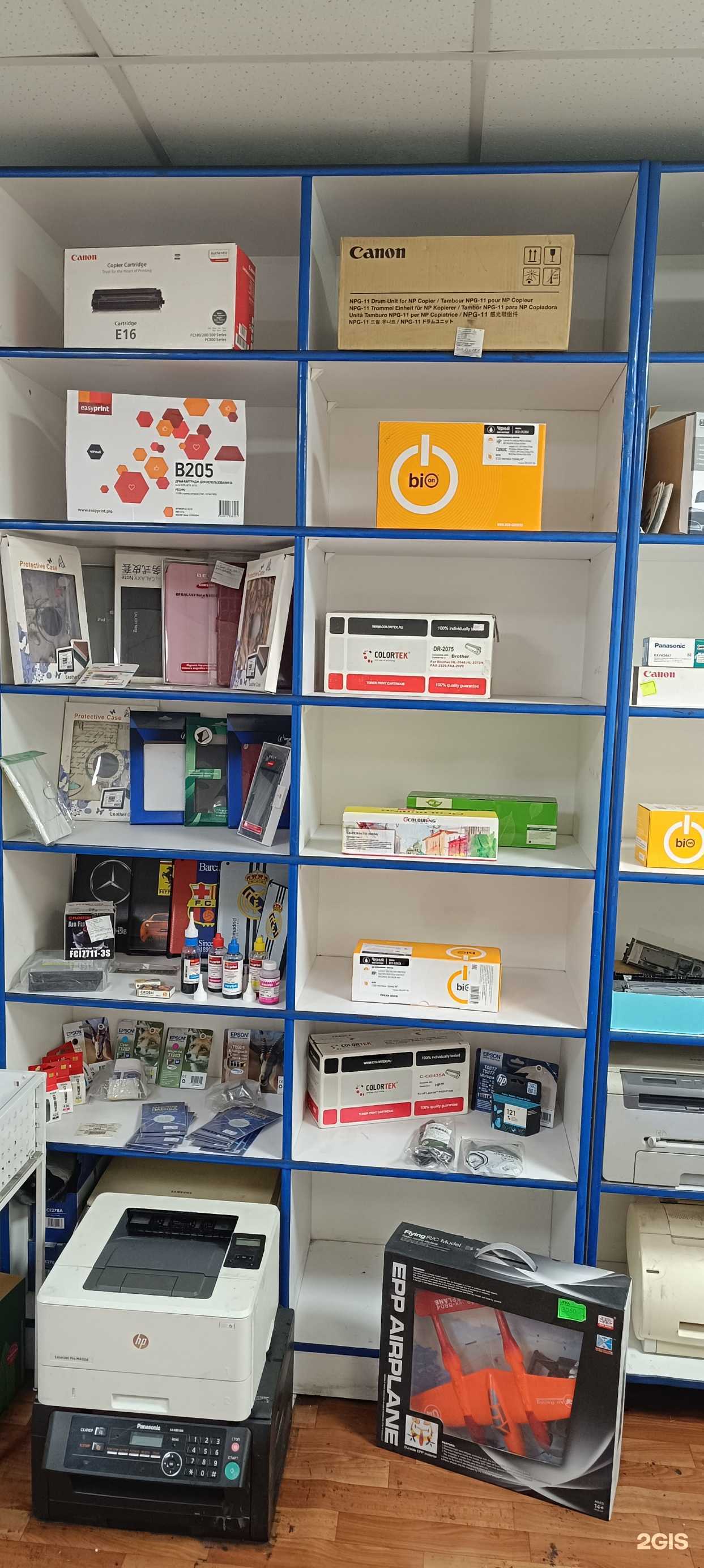 Отзывы на компанию Заправка.ру в Ставрополе c фото