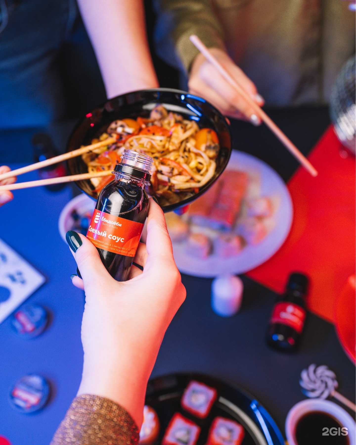 Отзывы на компанию Ё в Пскове c фото