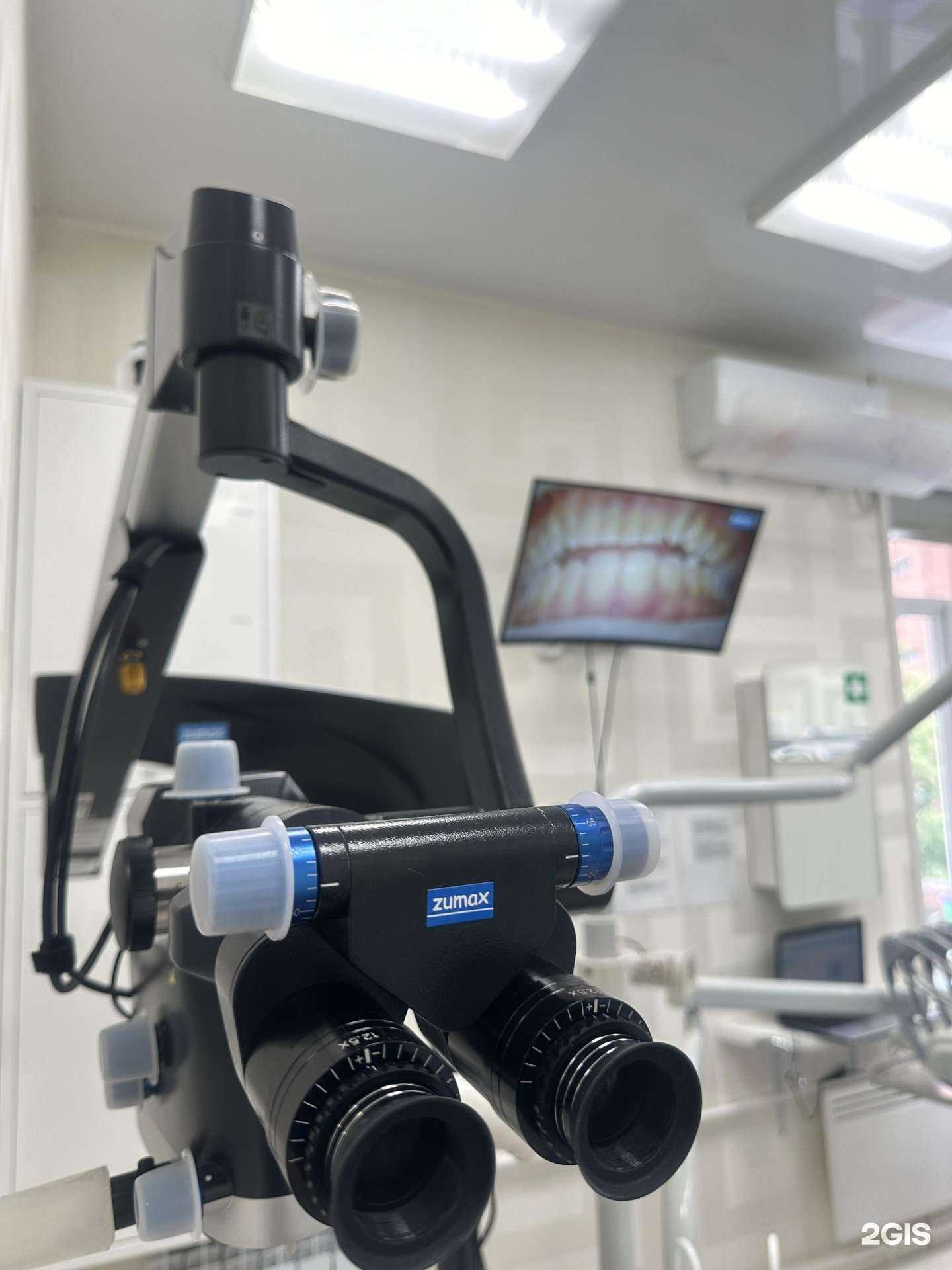 Отзывы на компанию МК ДЕНТ в Екатеринбурге c фото