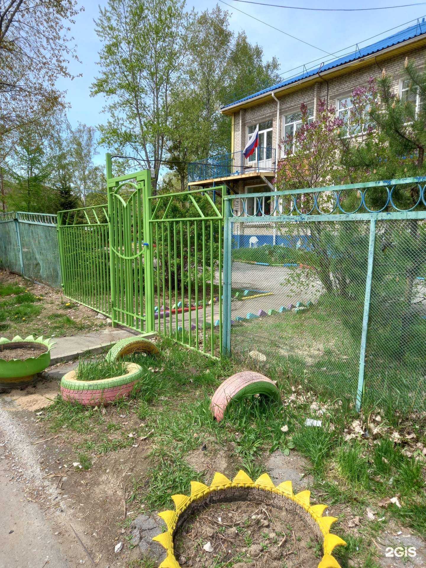 Отзывы на компанию Детский сад №23 в Хабаровске c фото