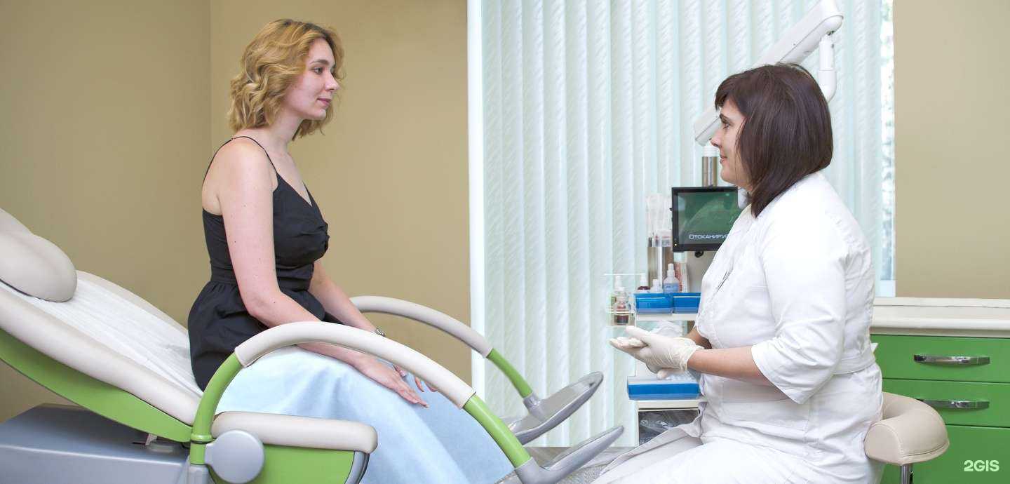 Отзывы на компанию МедЭксперт в г. Липецк c фото