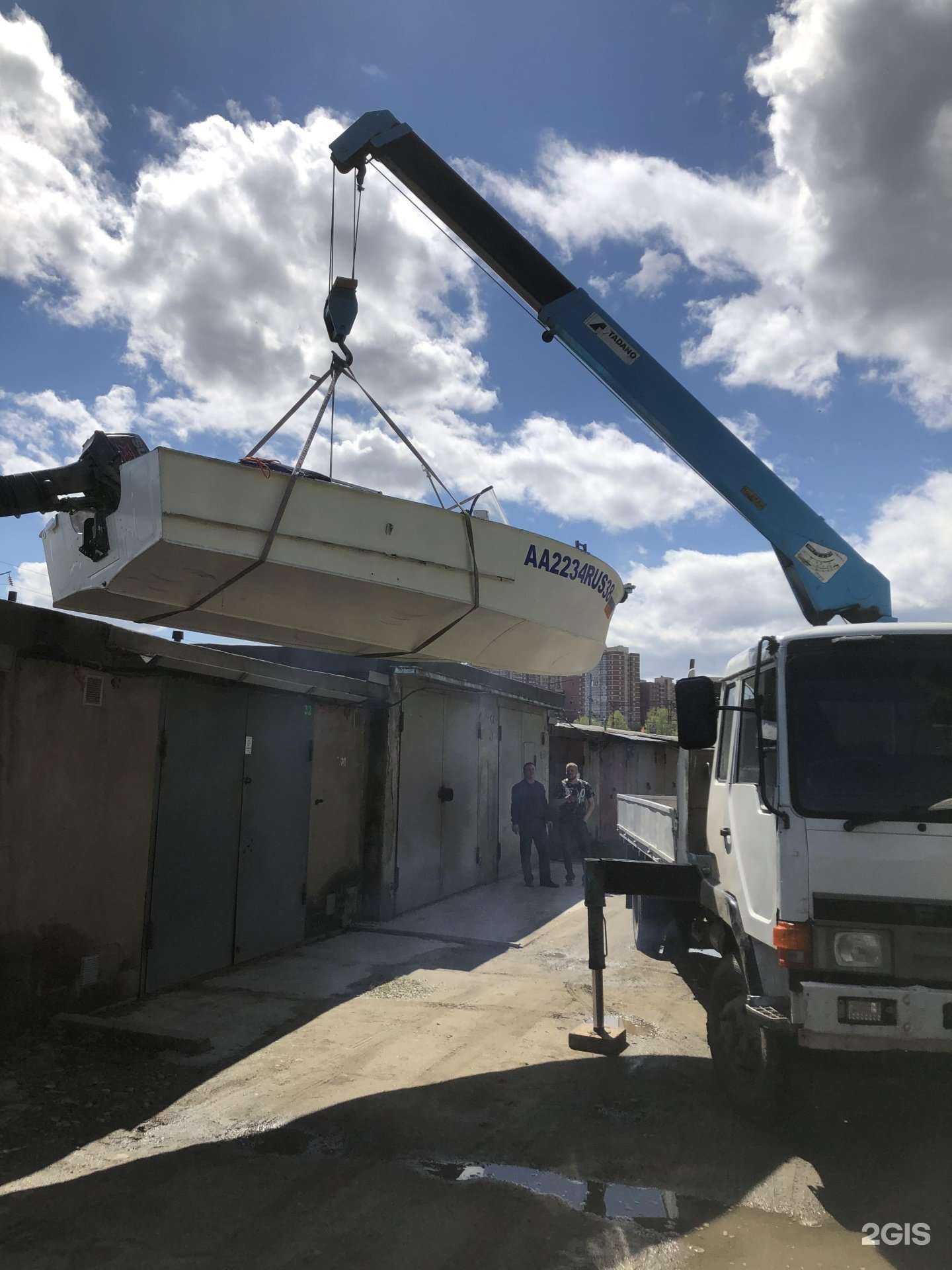 Отзывы на компанию Кранборт в Иркутске c фото