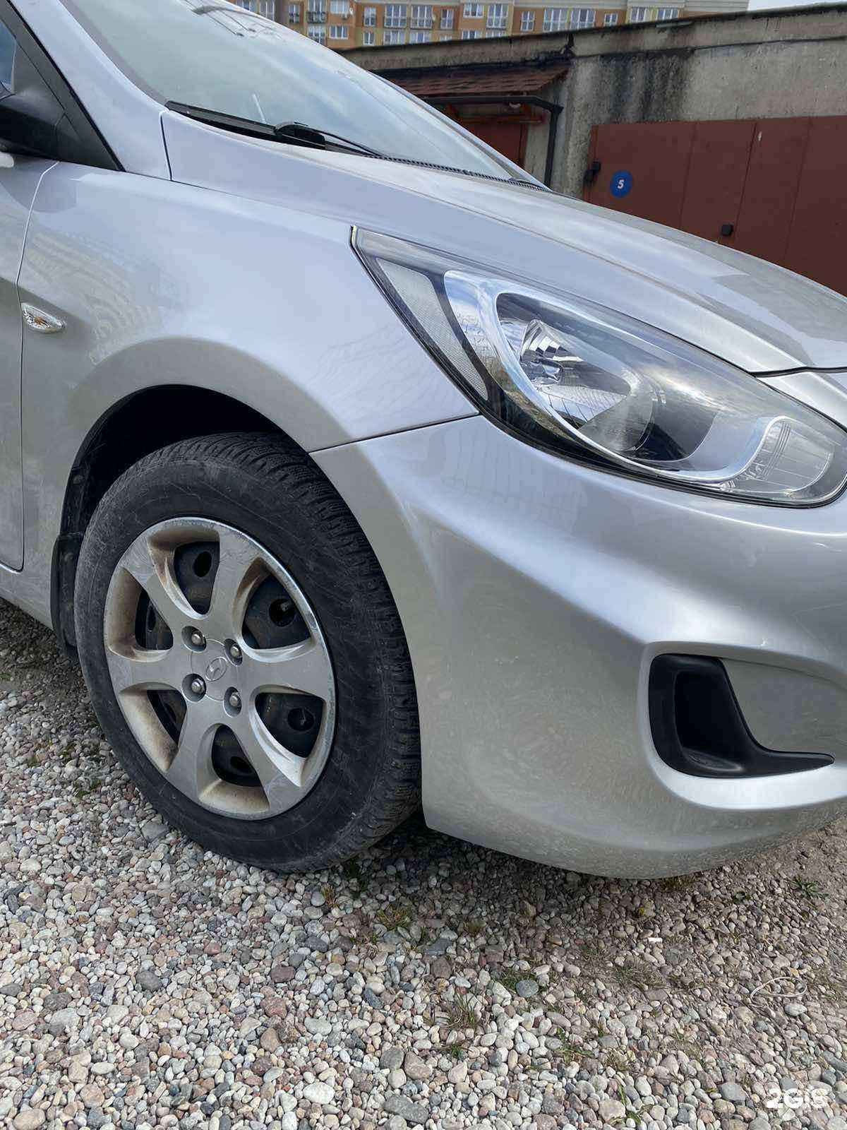 Отзывы на компанию Центр кузовного ремонта в Калининграде c фото