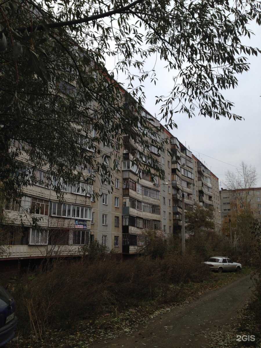 Отзывы на компанию Данила-Мастер в Челябинске c фото - фотография 2 из 2