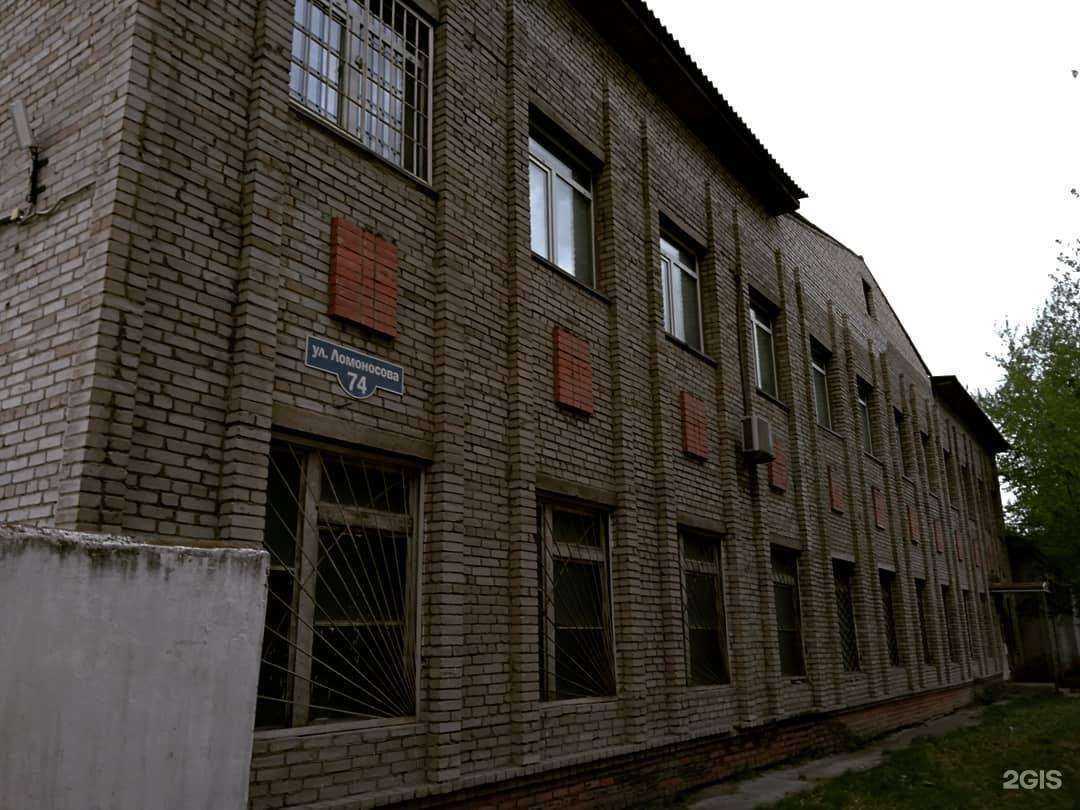 Отзывы на компанию Гриф в г. Красноярск c фото