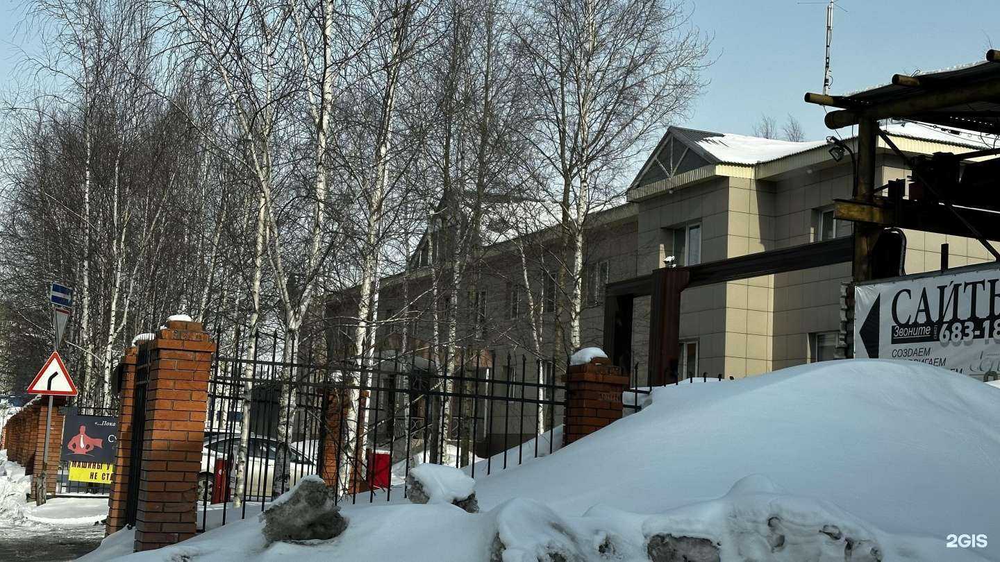 Отзывы на компанию Инфоспецстрой в Сургуте c фото