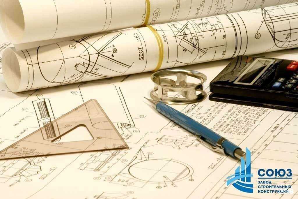 Отзывы на компанию Завод строительных конструкций Союз в г. Зеленогорск c фото