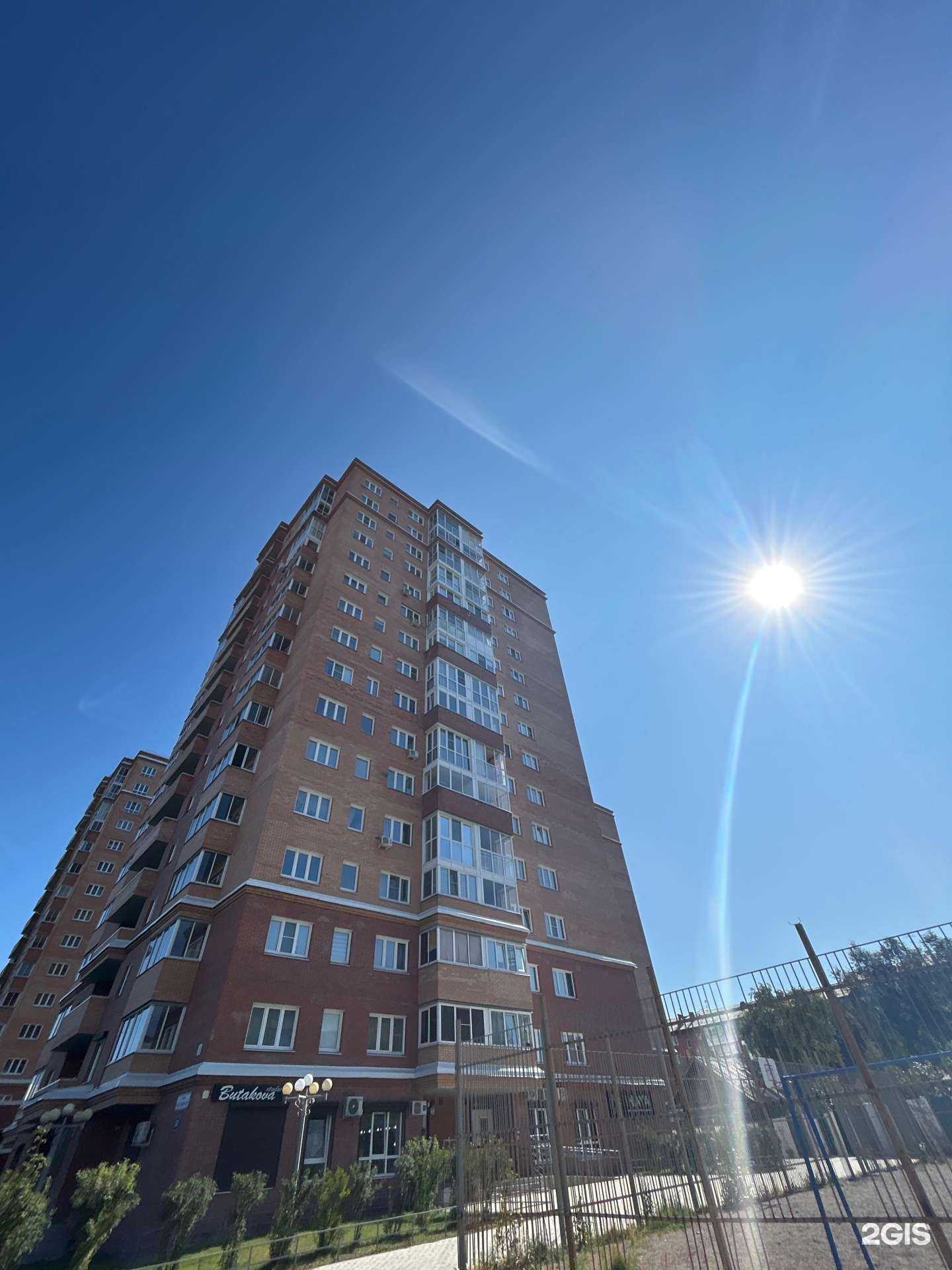 Отзывы на компанию Душа в Иркутске c фото - фотография 2 из 2