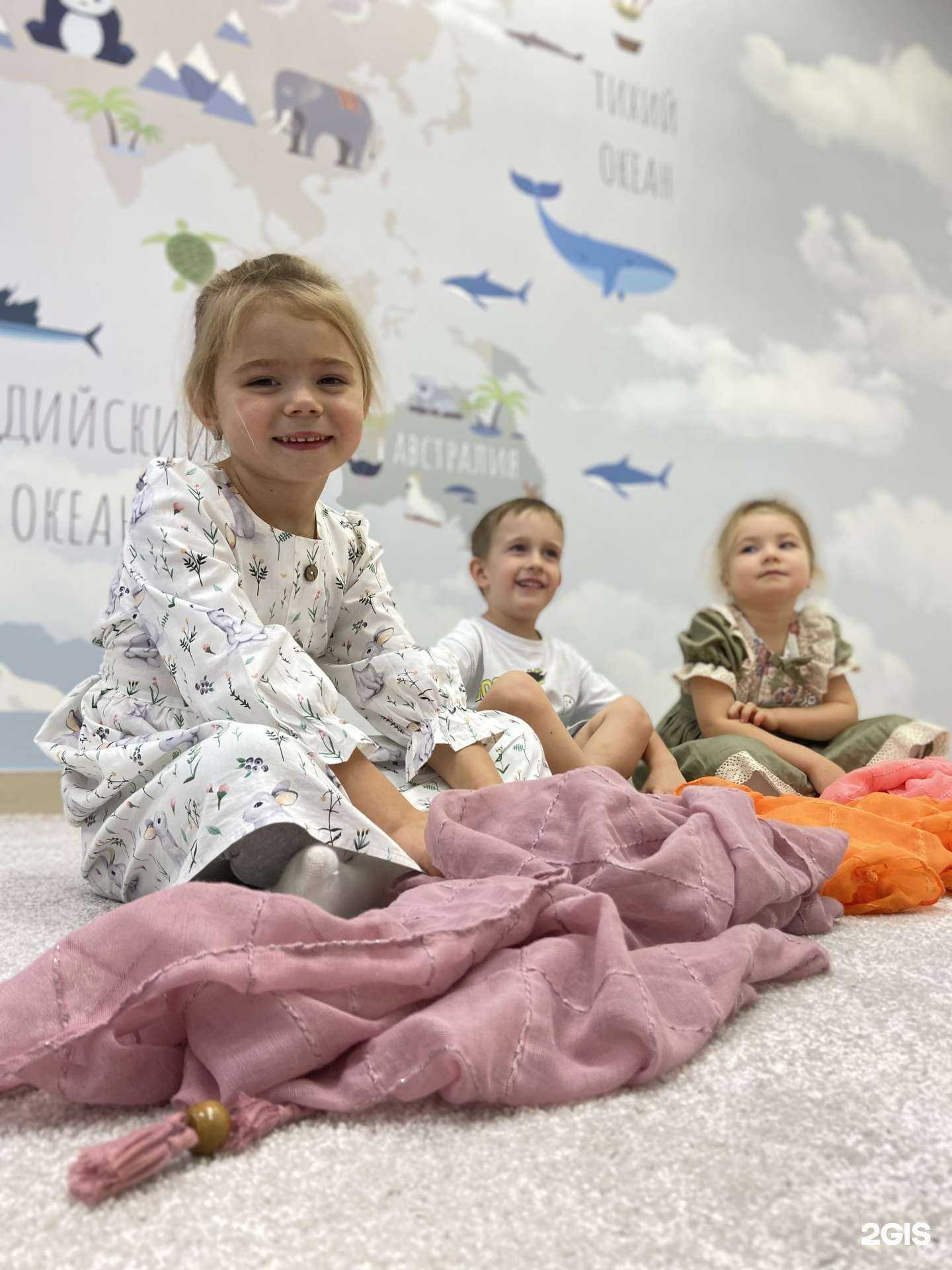 Отзывы на компанию Дети на планете в г. Химки c фото