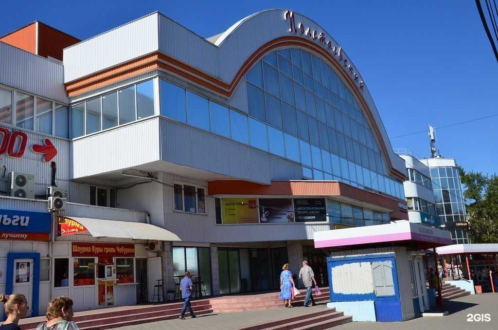 Отзывы на компанию Праздничный переполох в г. Рязань c фото