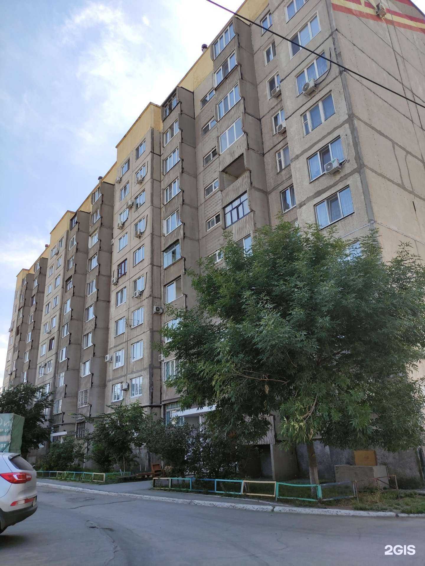 Отзывы на компанию МТС в Орске c фото - фотография 2 из 2