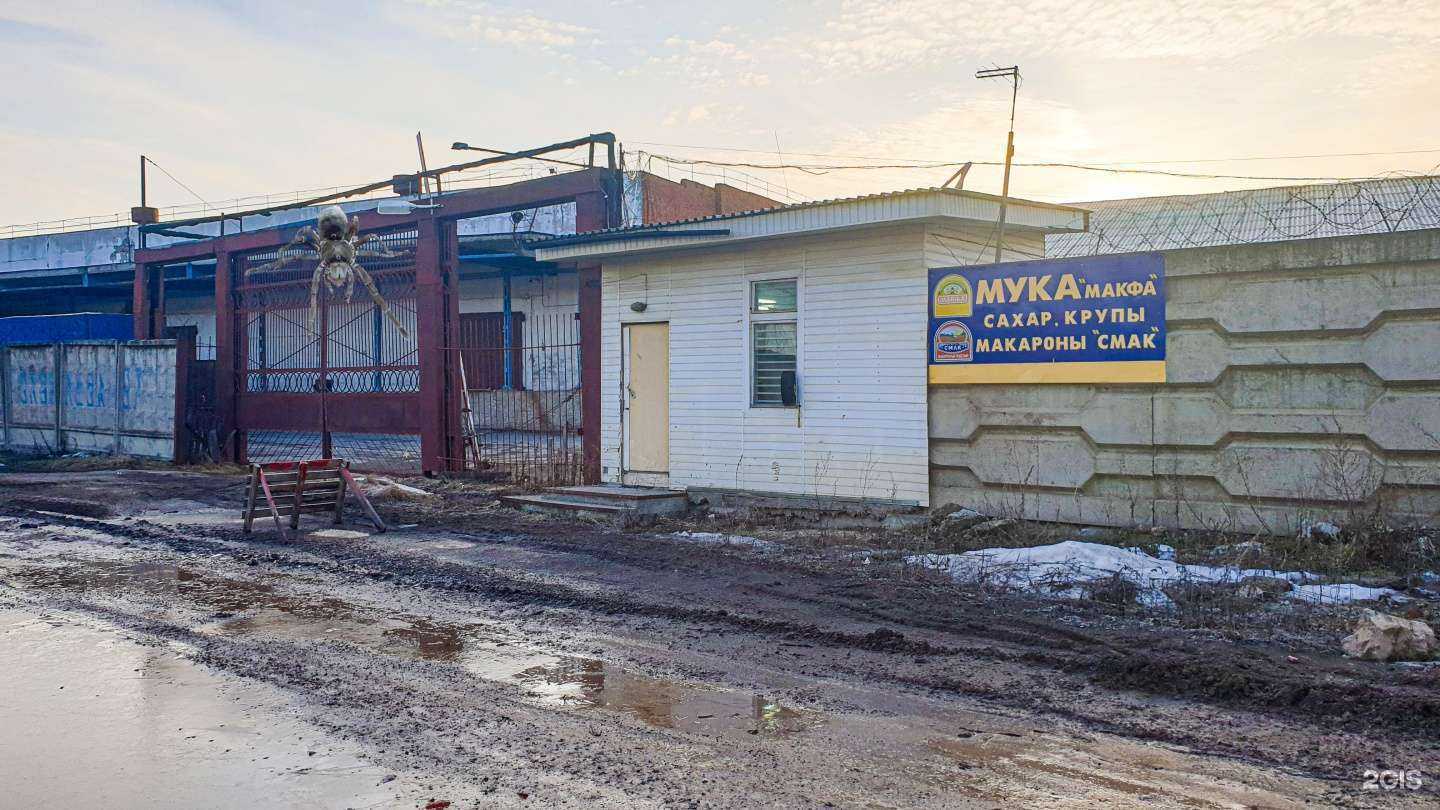 Отзывы на компанию ЛогЛаб в Ижевске c фото