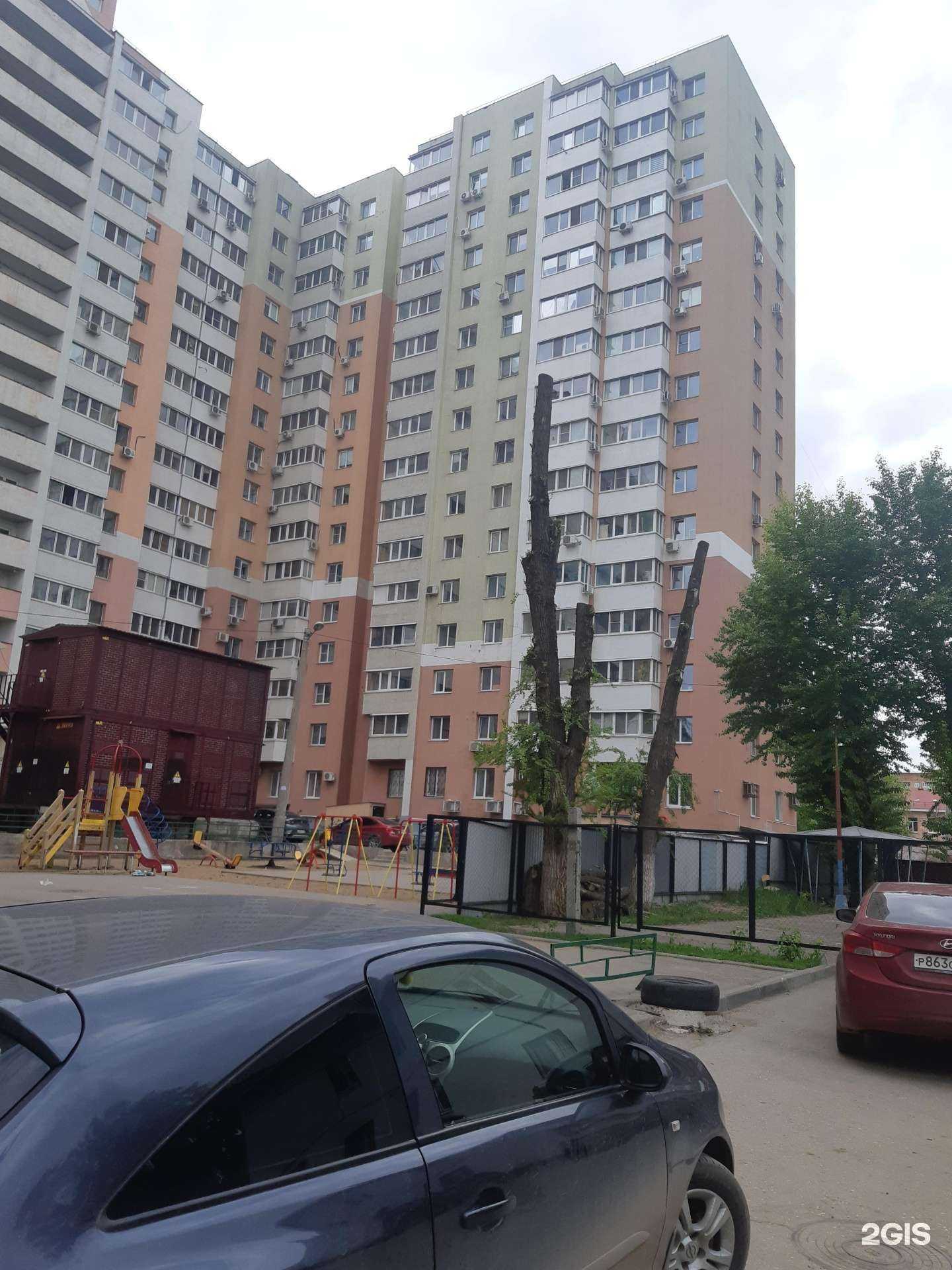 Отзывы на компанию Спецпожкомплект в Самаре c фото - фотография 2 из 2