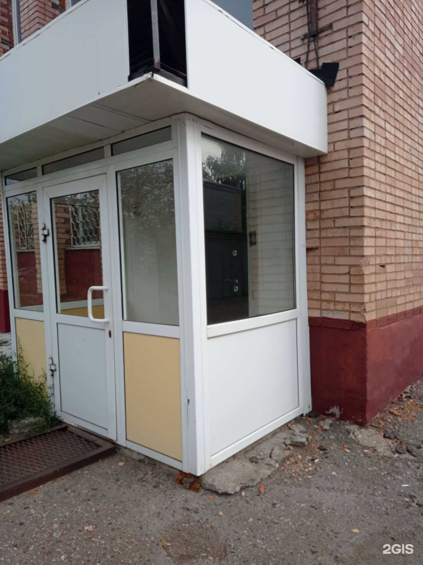 Отзывы на компанию Lm-Logistik в г. Нижнекамск c фото