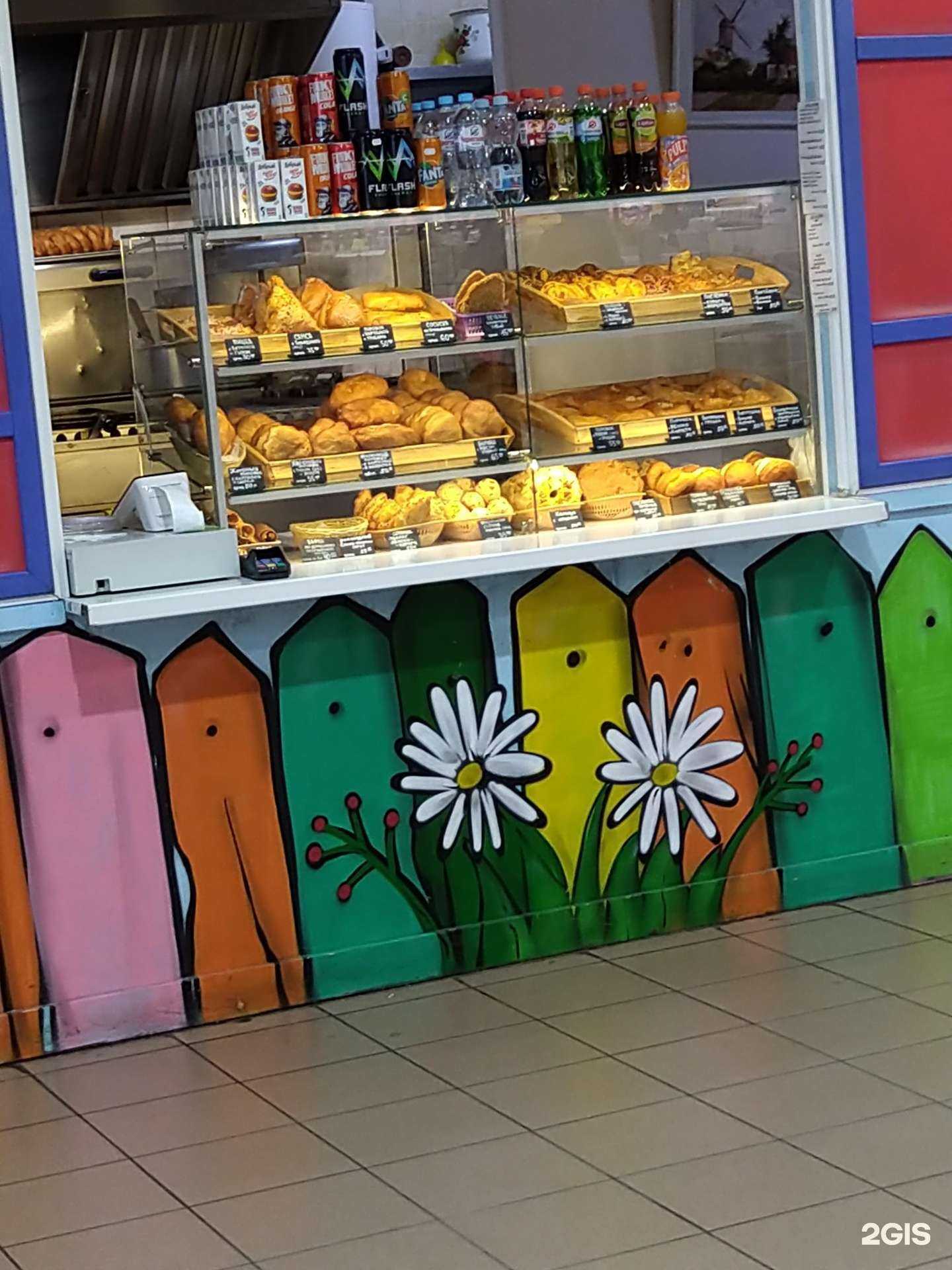 Отзывы на компанию Труа мезон в г. Котельники c фото