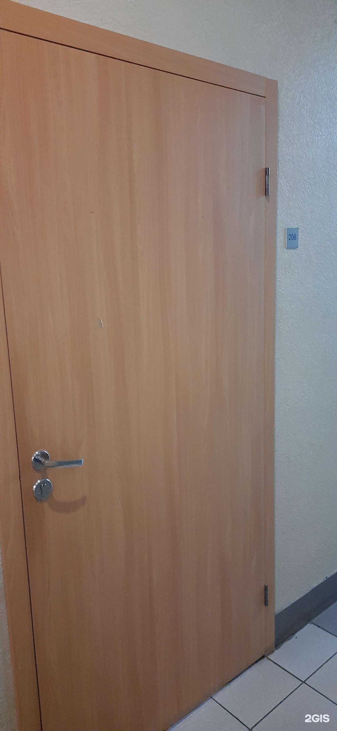 Отзывы на компанию Стм в Новосибирске c фото