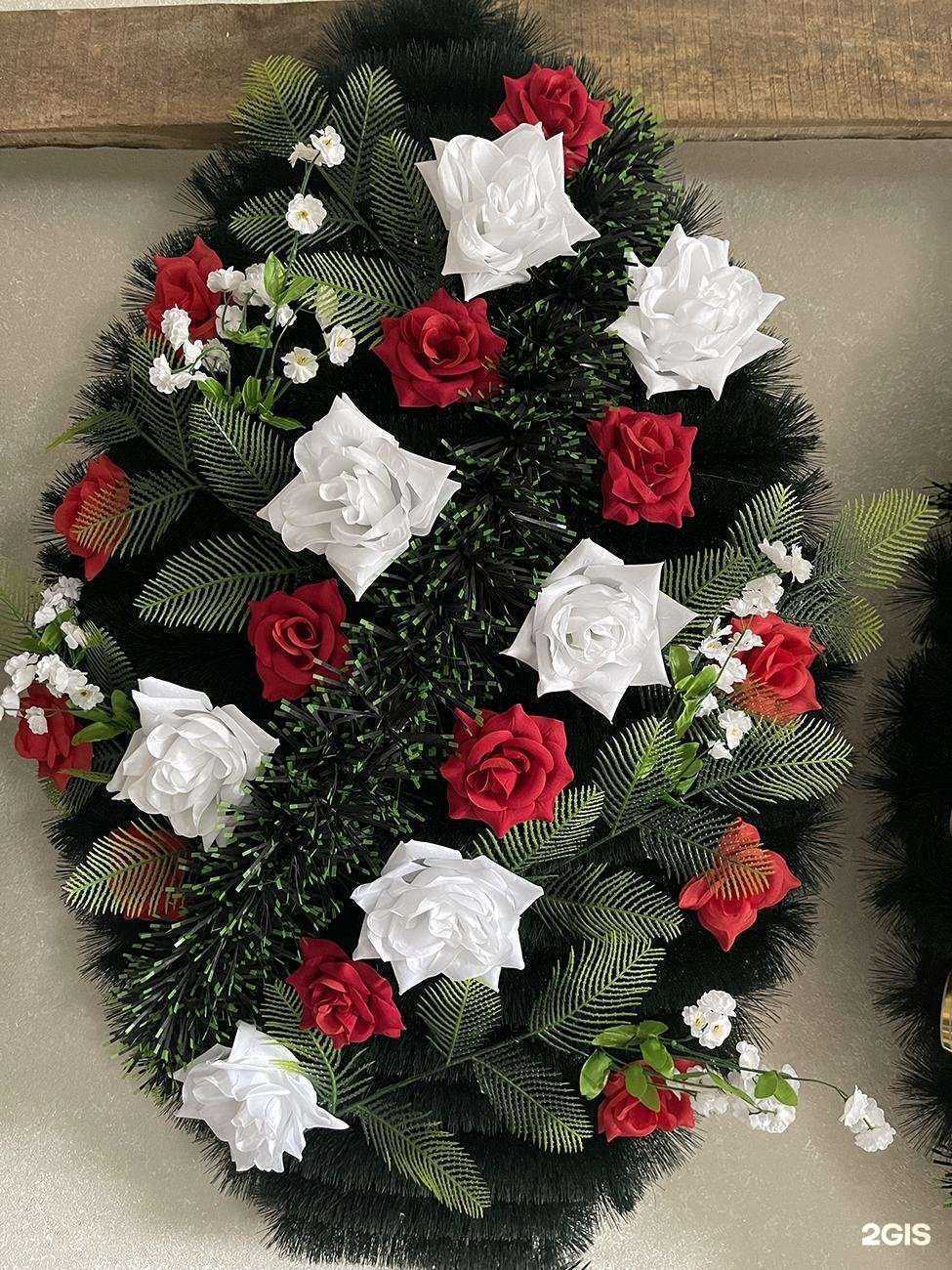 Отзывы на компанию Лобас-Чита в Чите c фото