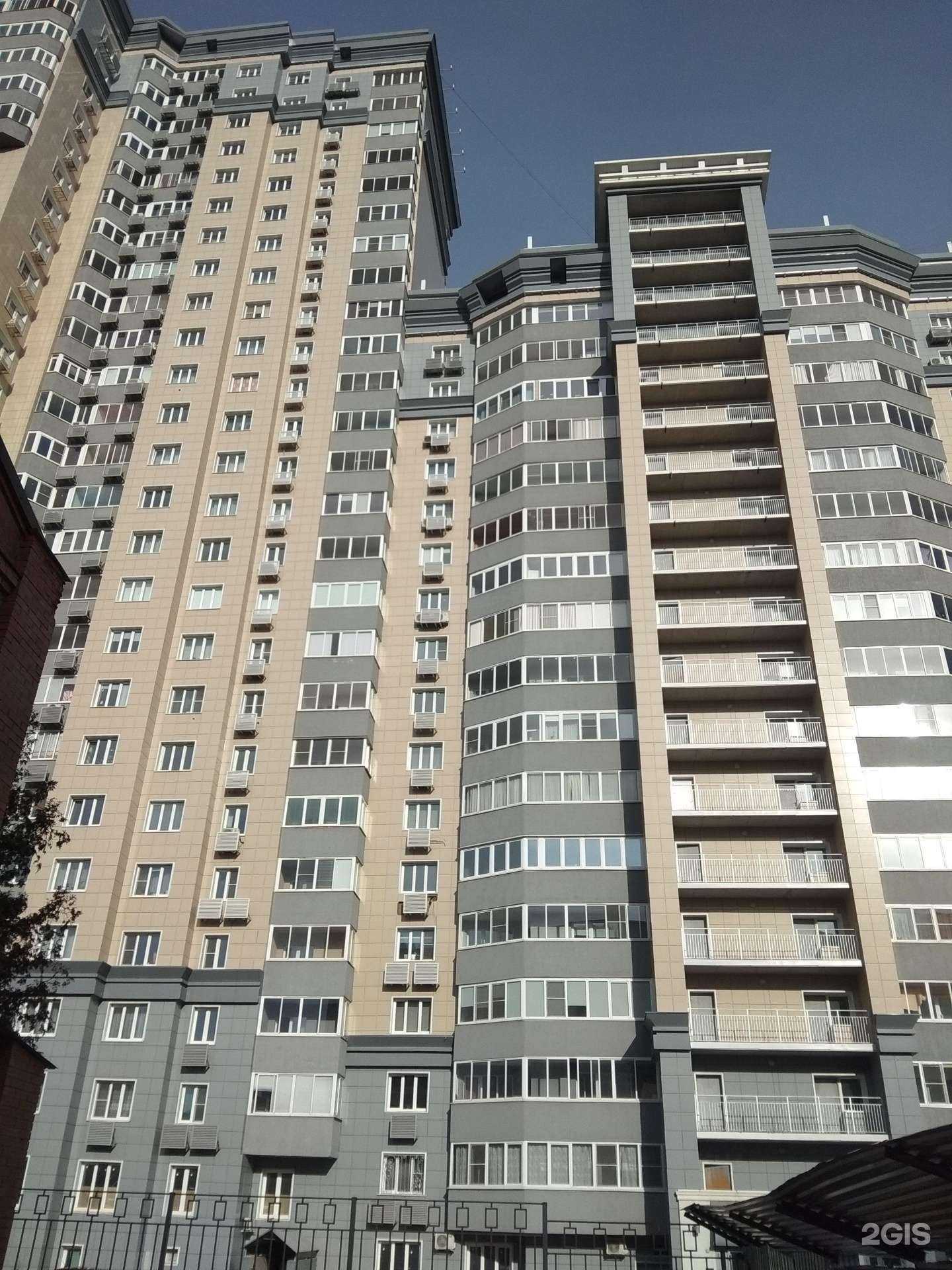 Отзывы на компанию Атмосфера в Липецке c фото - фотография 2 из 2