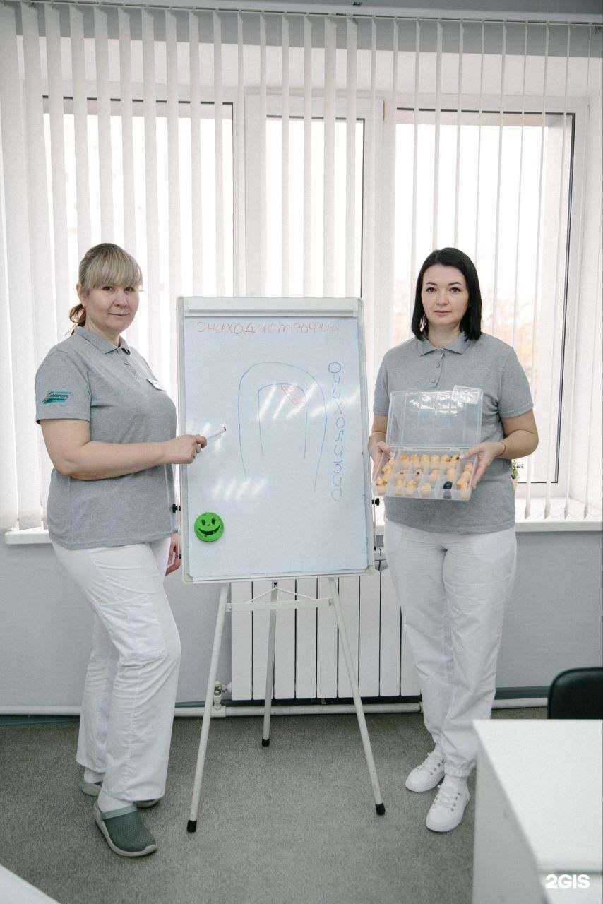 Отзывы на компанию Podokabinet Здоровойстопы в Химках c фото