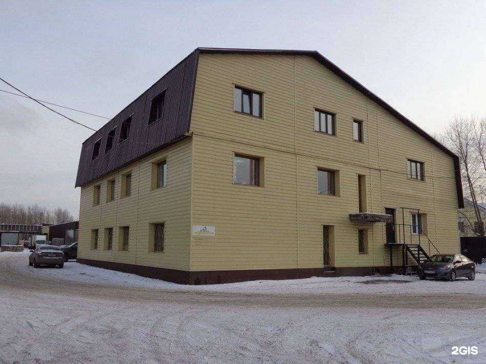 Отзывы на компанию ОСАГО Плюс в Нижнем Тагиле c фото