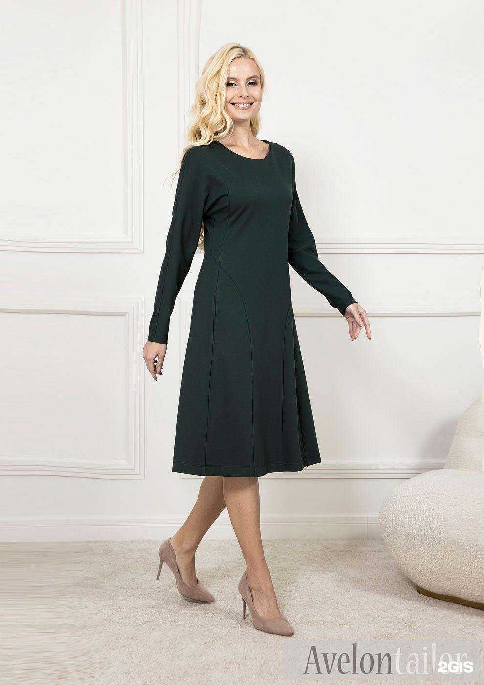 Отзывы на компанию Avelon в Томске c фото