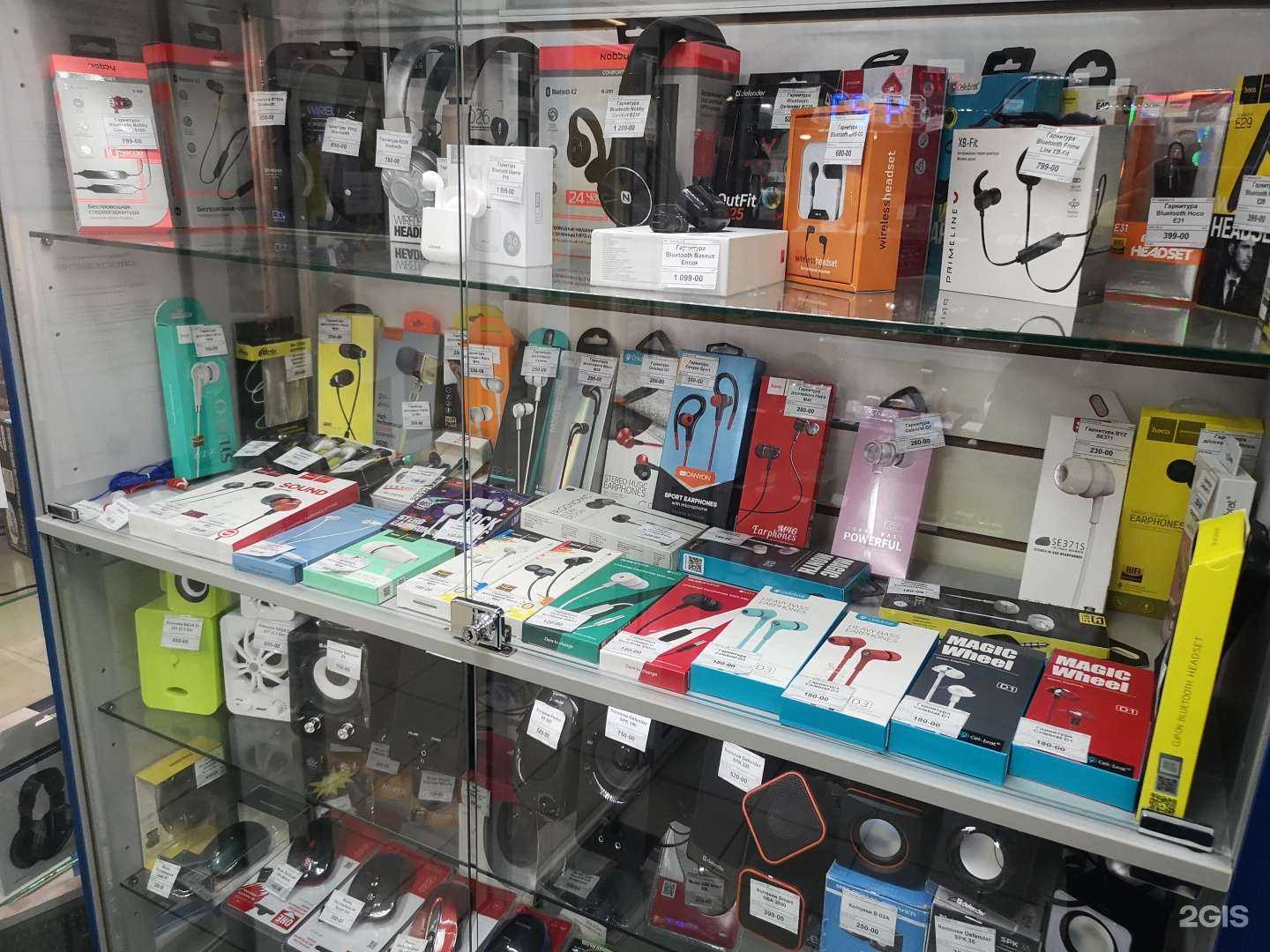 Отзывы на компанию Магазин радиотоваров в г. Екатеринбург c фото