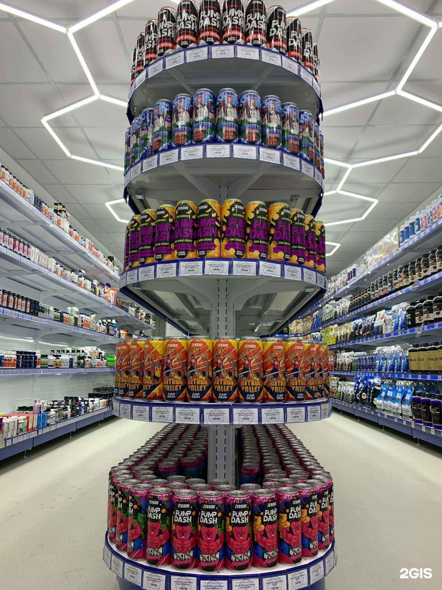 Отзывы на компанию Атом в г. Краснодар c фото