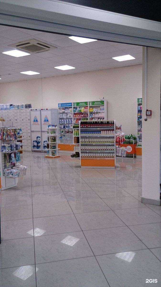 Отзывы на компанию Вита Центральная в Пензе c фото