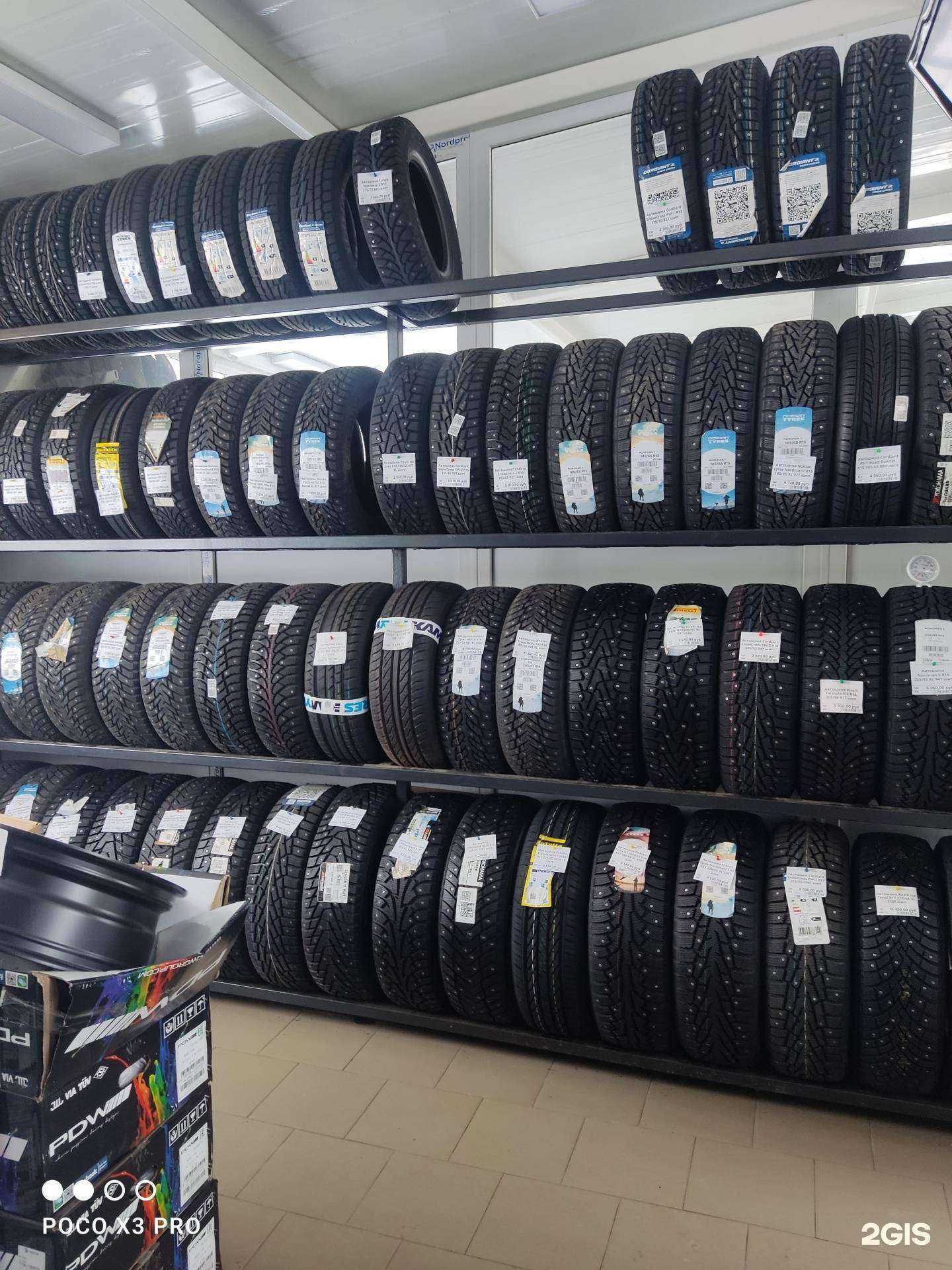 Отзывы на компанию Vianor в г. Салават c фото