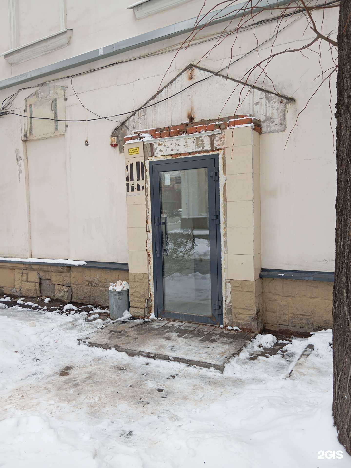 Отзывы на компанию Импульс в г. Воронеж c фото