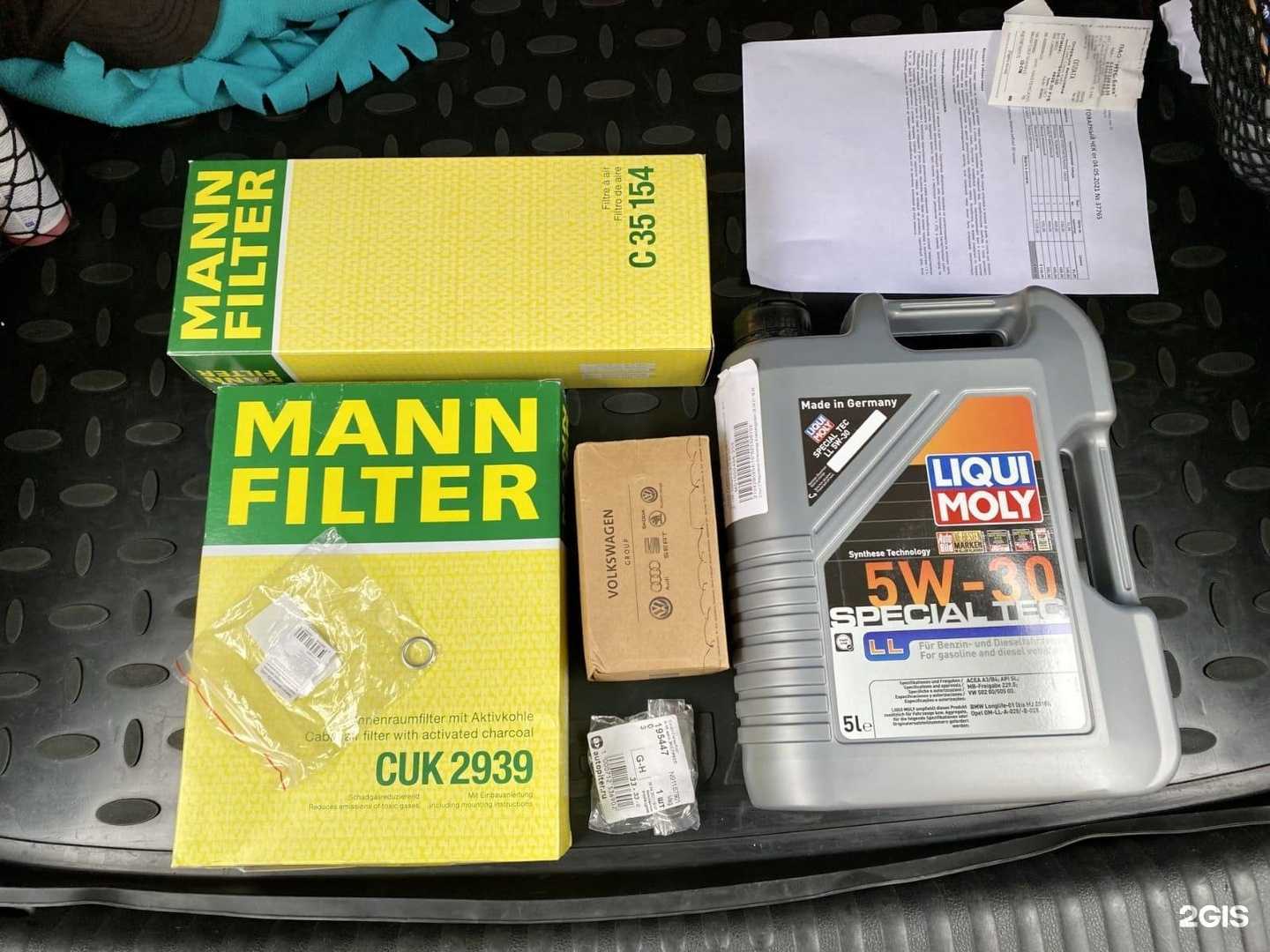 Отзывы на компанию Amyx в г. Челябинск c фото