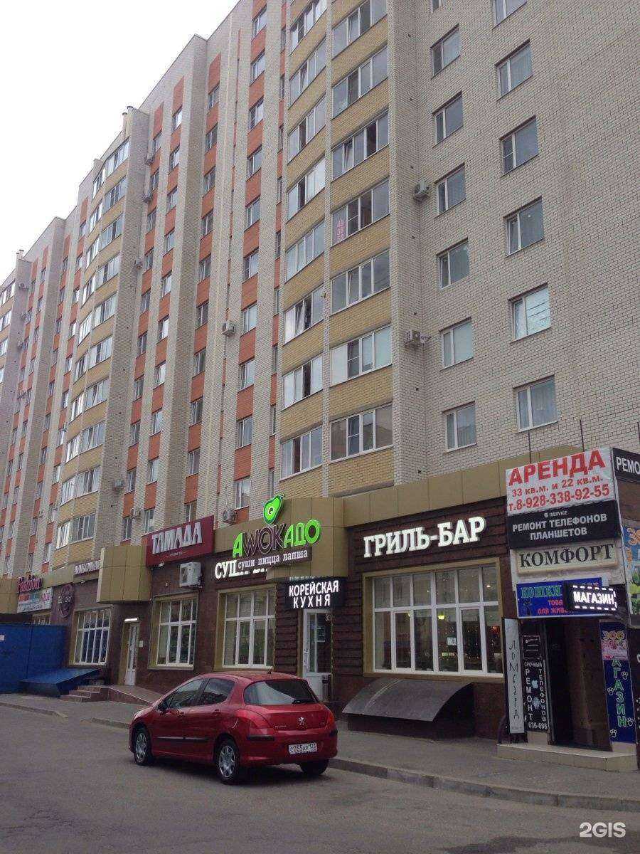 Отзывы на компанию Fast-Power в Ставрополе c фото - фотография 2 из 2