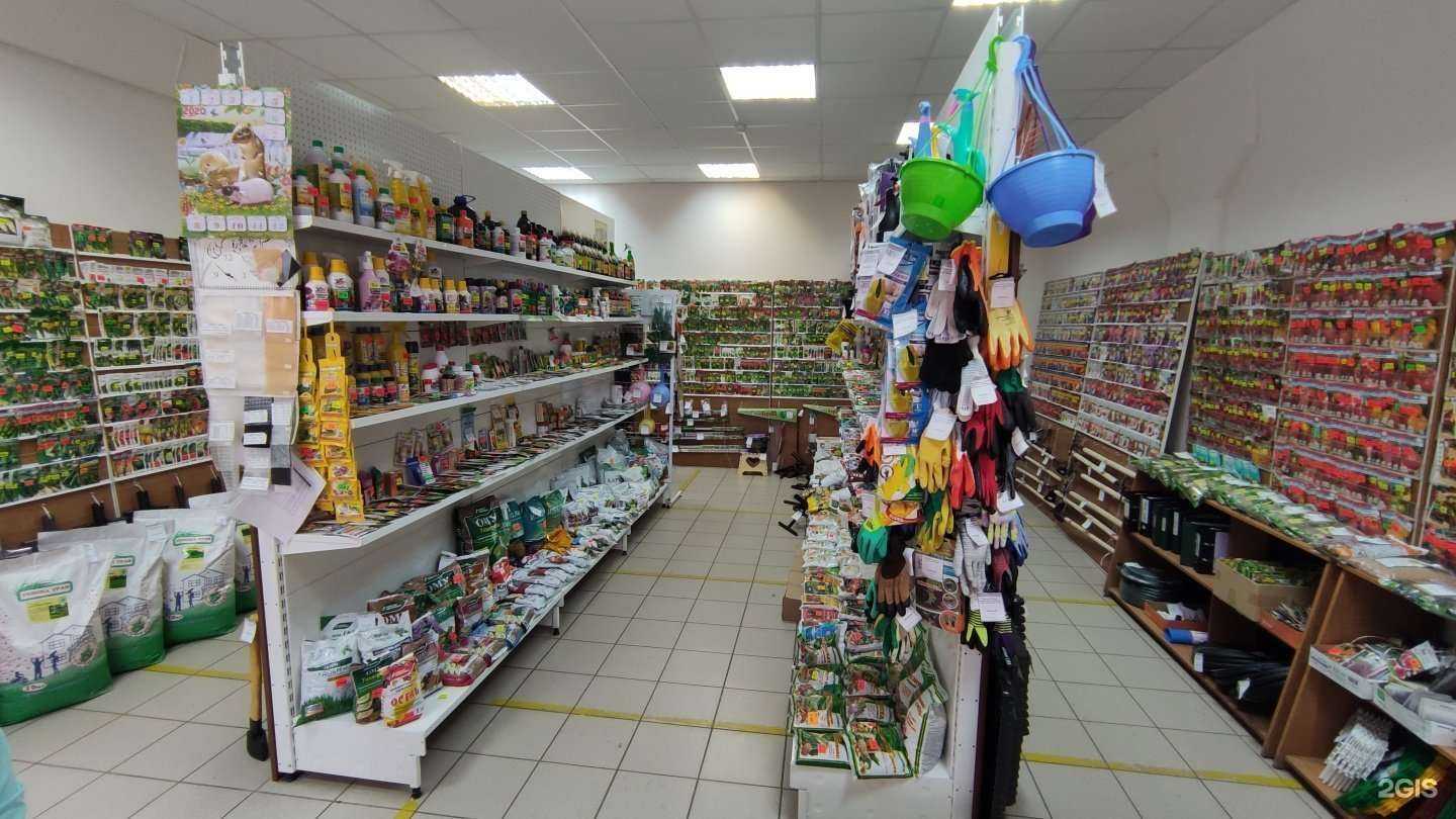 Отзывы на компанию Альянс-Агро в Перми c фото