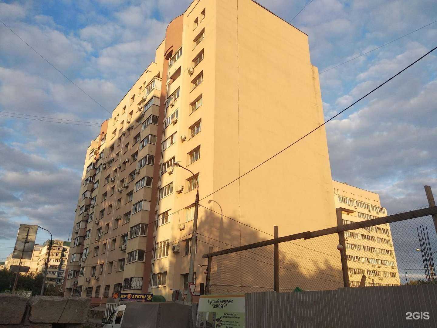 Отзывы на компанию Best hostel в Самаре c фото - фотография 2 из 2