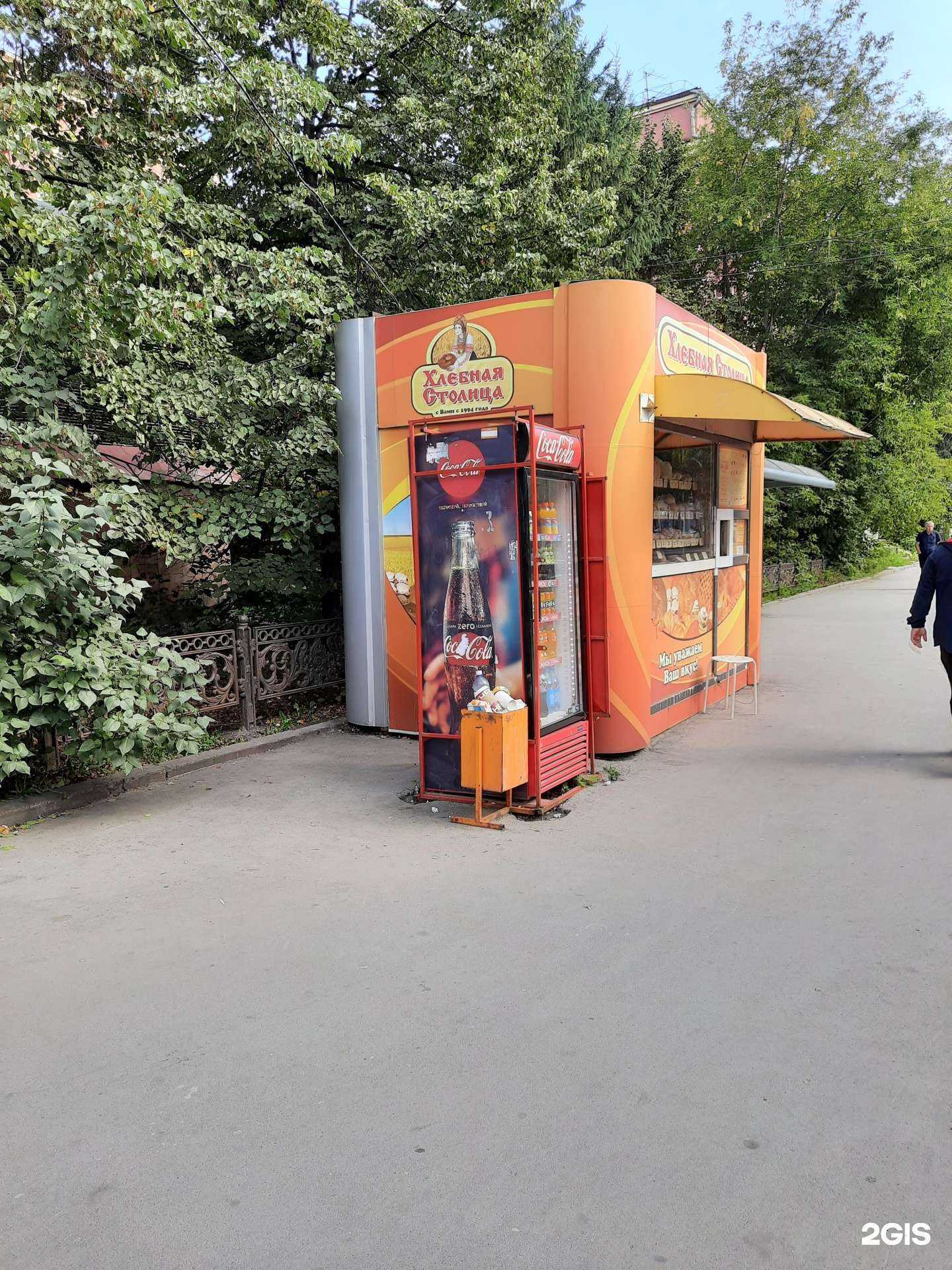 Отзывы на компанию Forest в Новосибирске c фото