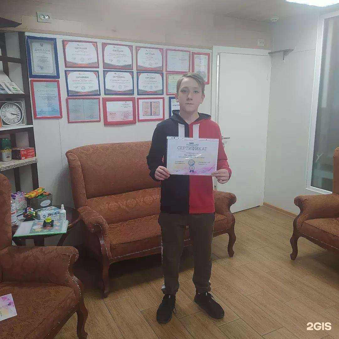 Отзывы на компанию Премиум в г. Шахты c фото