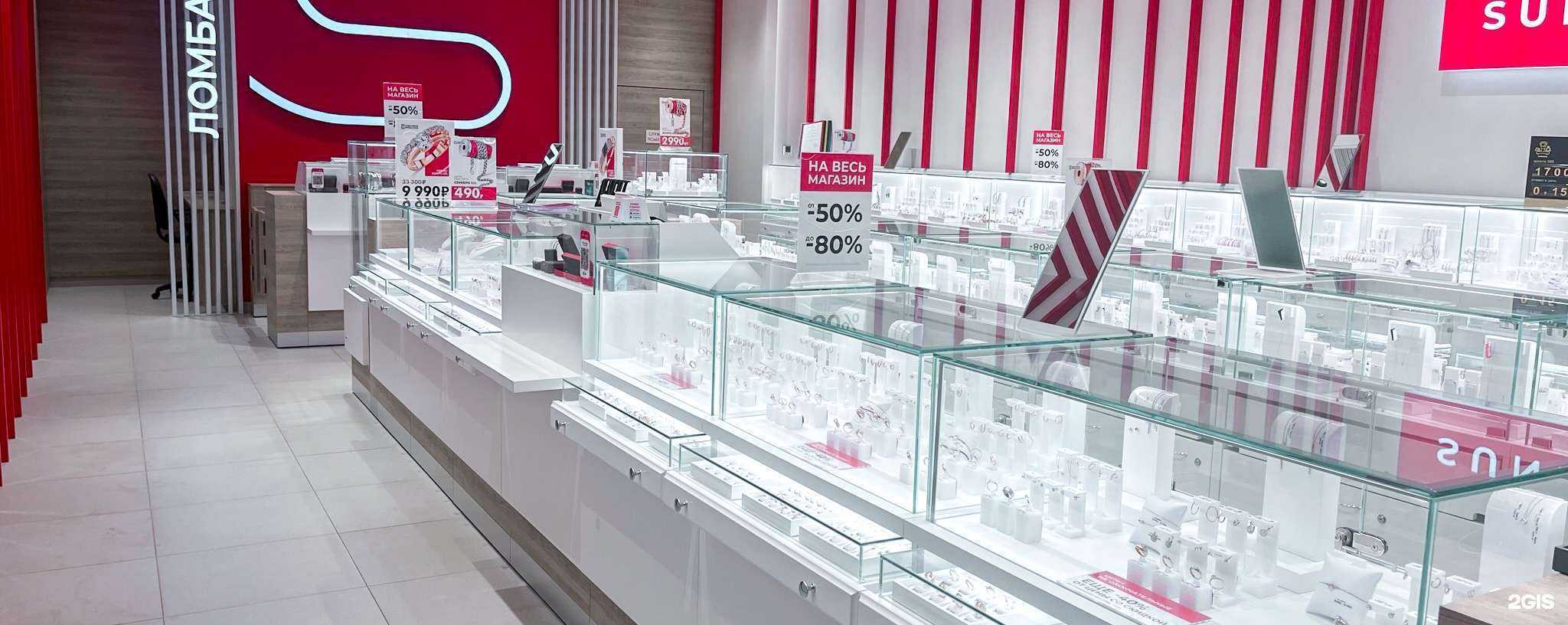 Отзывы на компанию Sunlight в г. Саранск c фото