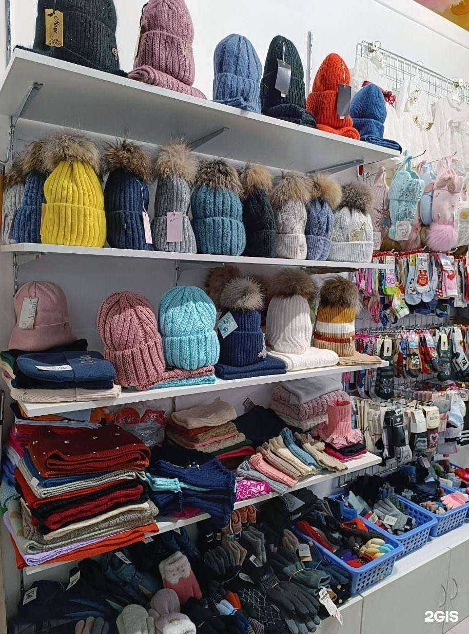 Отзывы на компанию Лисенок в Хабаровске c фото