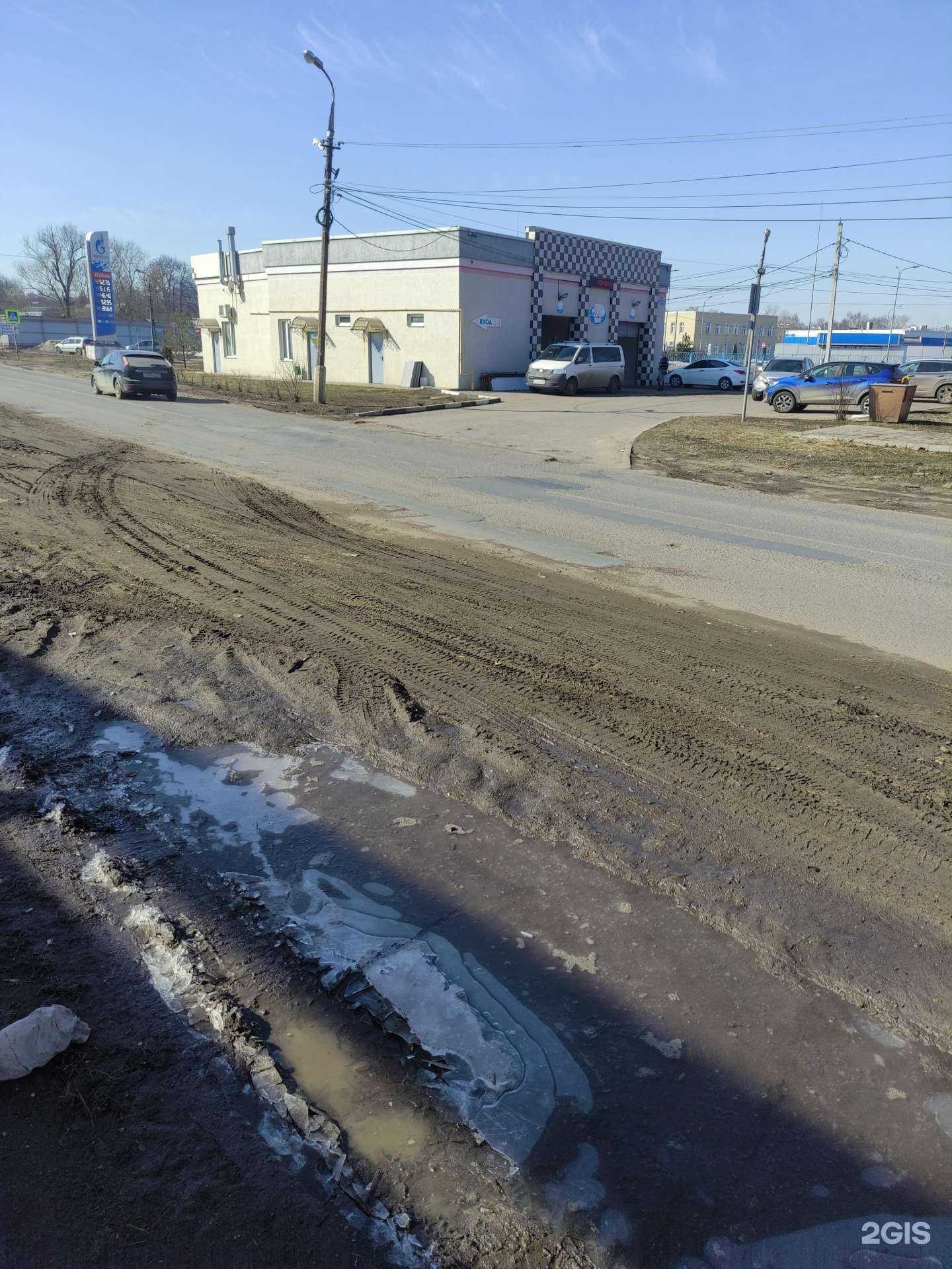 Отзывы на компанию На Митяева в Коломне c фото