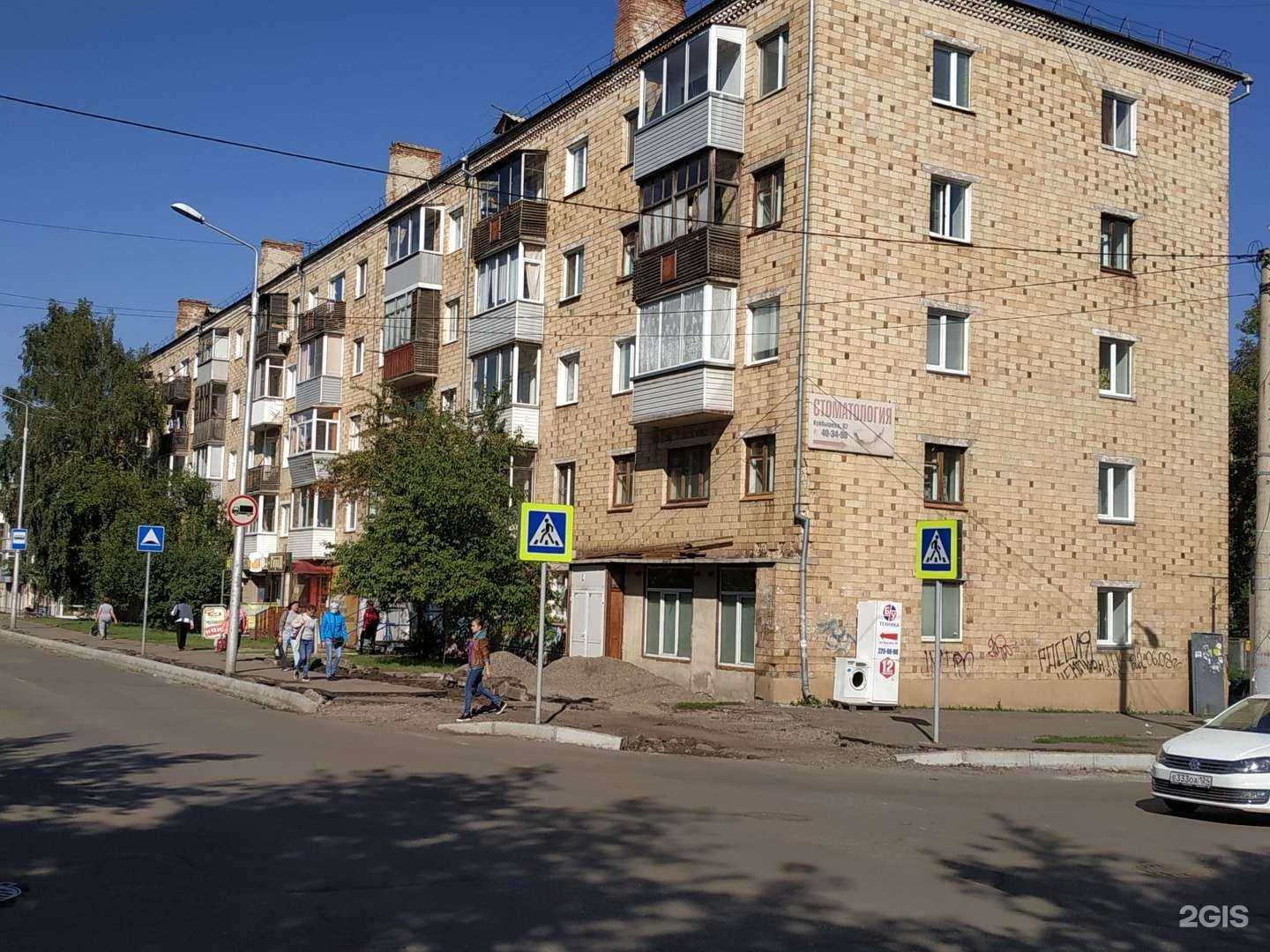 Отзывы на компанию Ломбард Золотник в Красноярске c фото - фотография 2 из 2