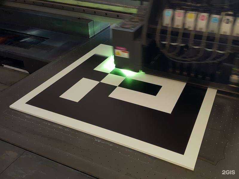 Отзывы на компанию Estaria в г. Электросталь c фото