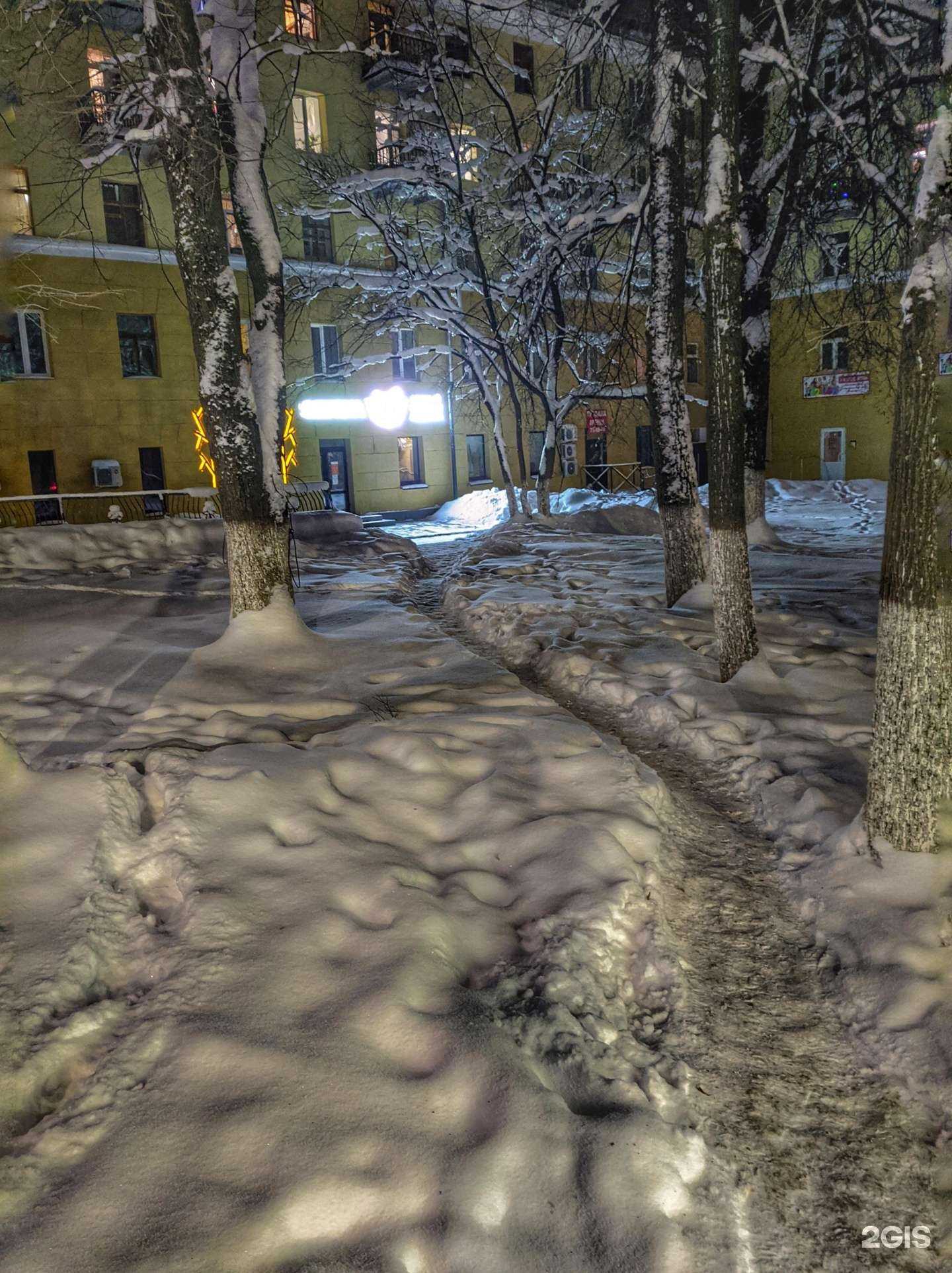 Отзывы на компанию Добрый жук в г. Киров c фото