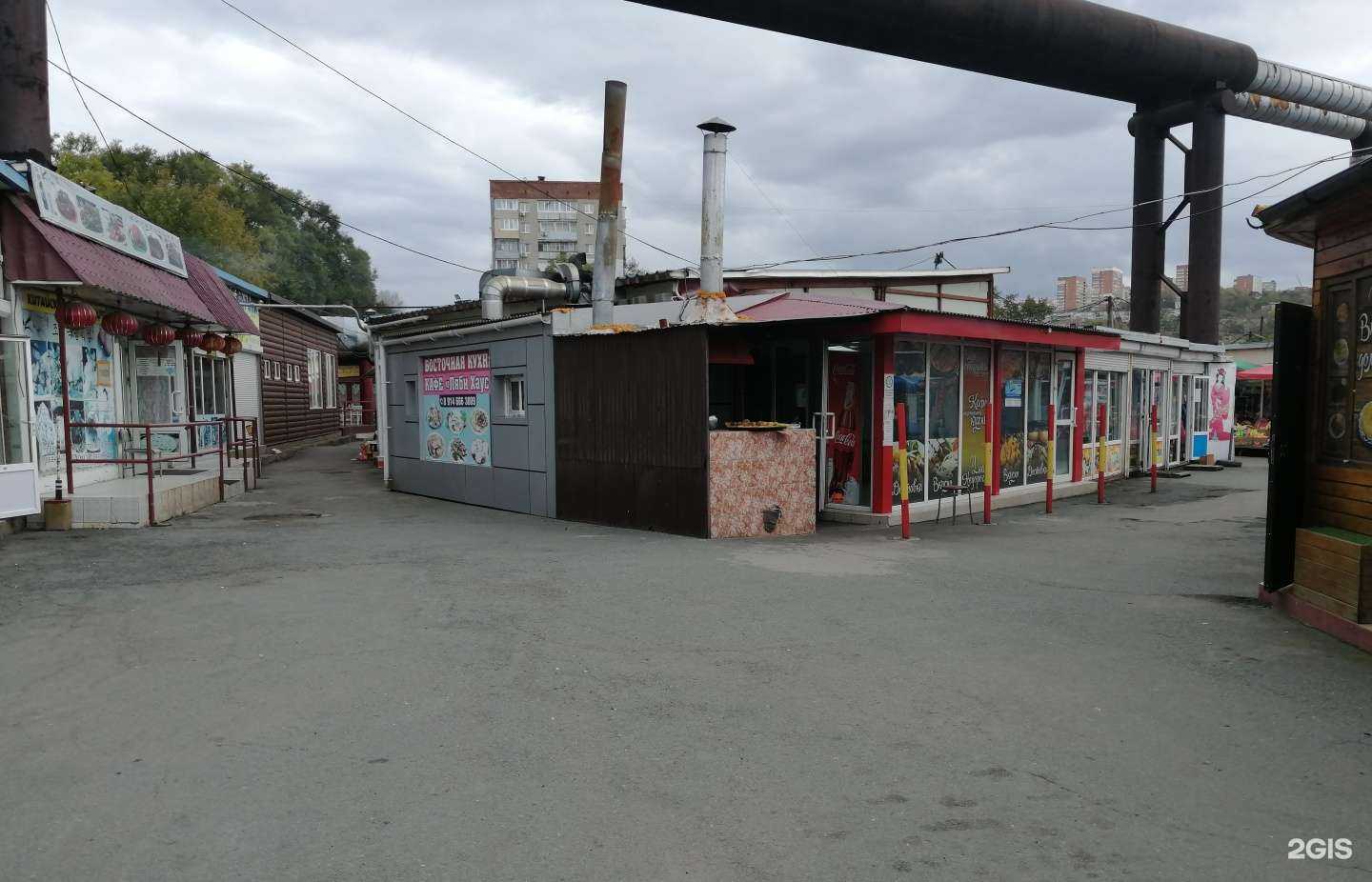 Отзывы на компанию Обувь-Россия в Владивостоке c фото - фотография 2 из 2