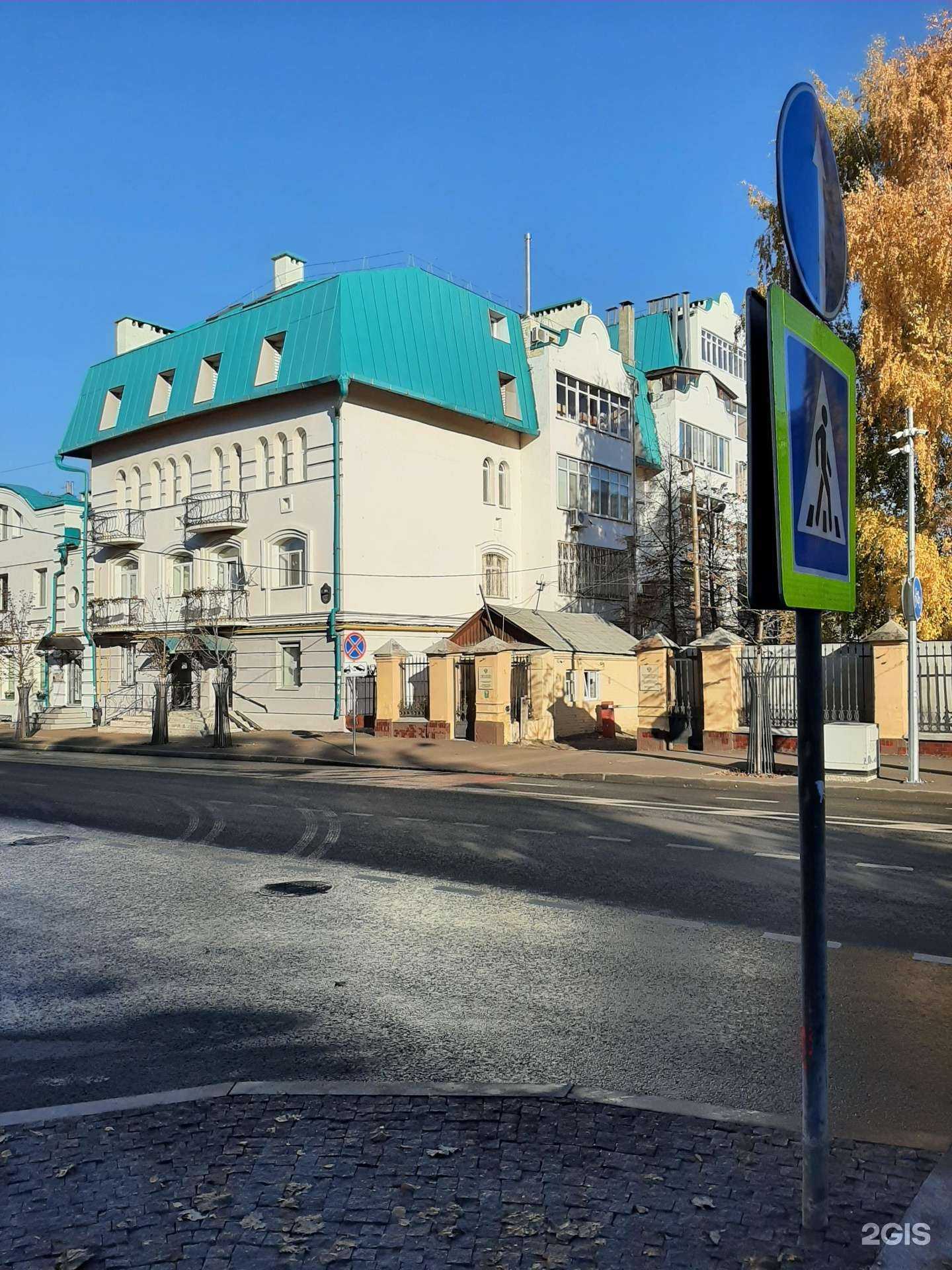 Отзывы на компанию Международное детективное агентство в Казани c фото