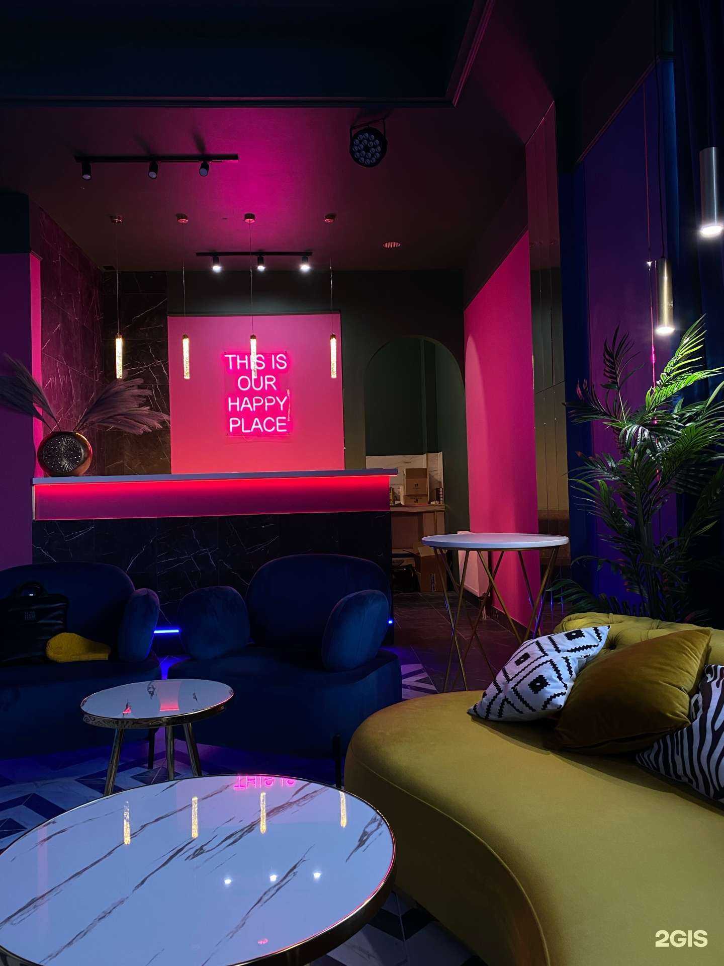 Отзывы на компанию Sok Space в Уфе c фото