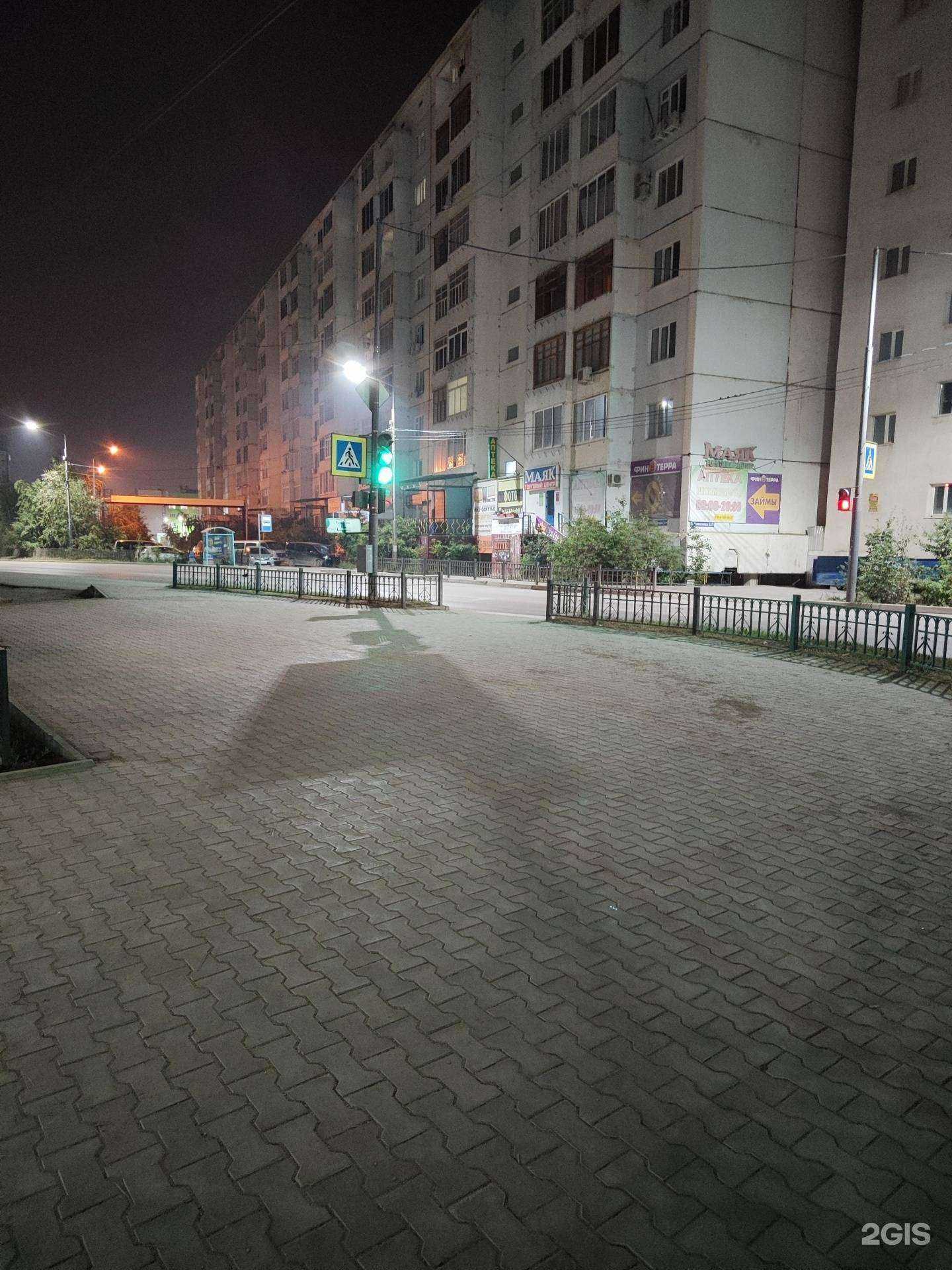 Отзывы на компанию Kyoko flowers в Якутске c фото - фотография 2 из 2