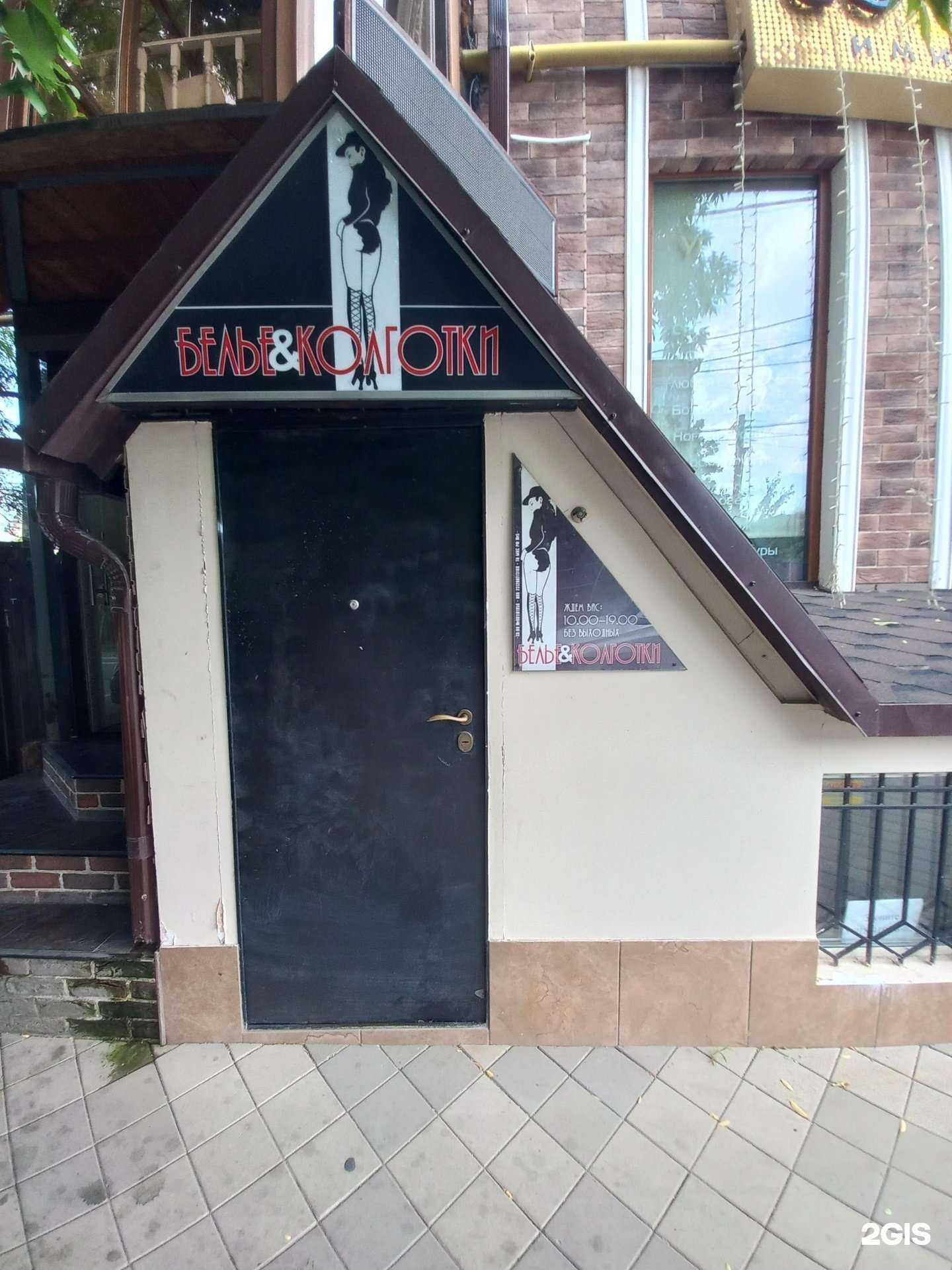 Отзывы на компанию Каприччио в Краснодаре c фото