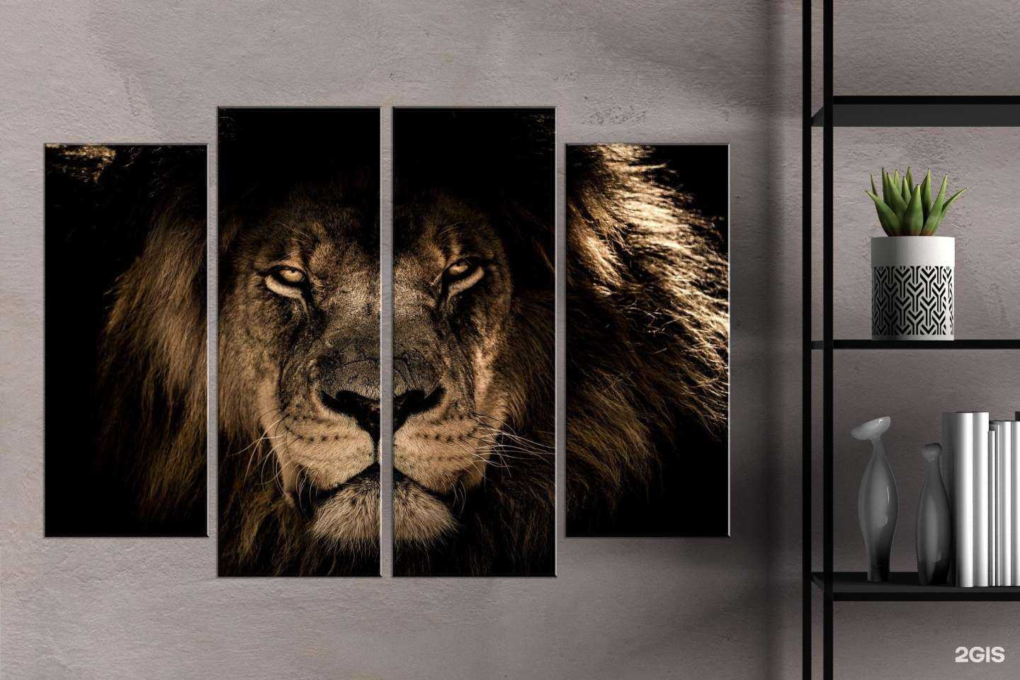 Отзывы на компанию Оптима в Невинномысске c фото